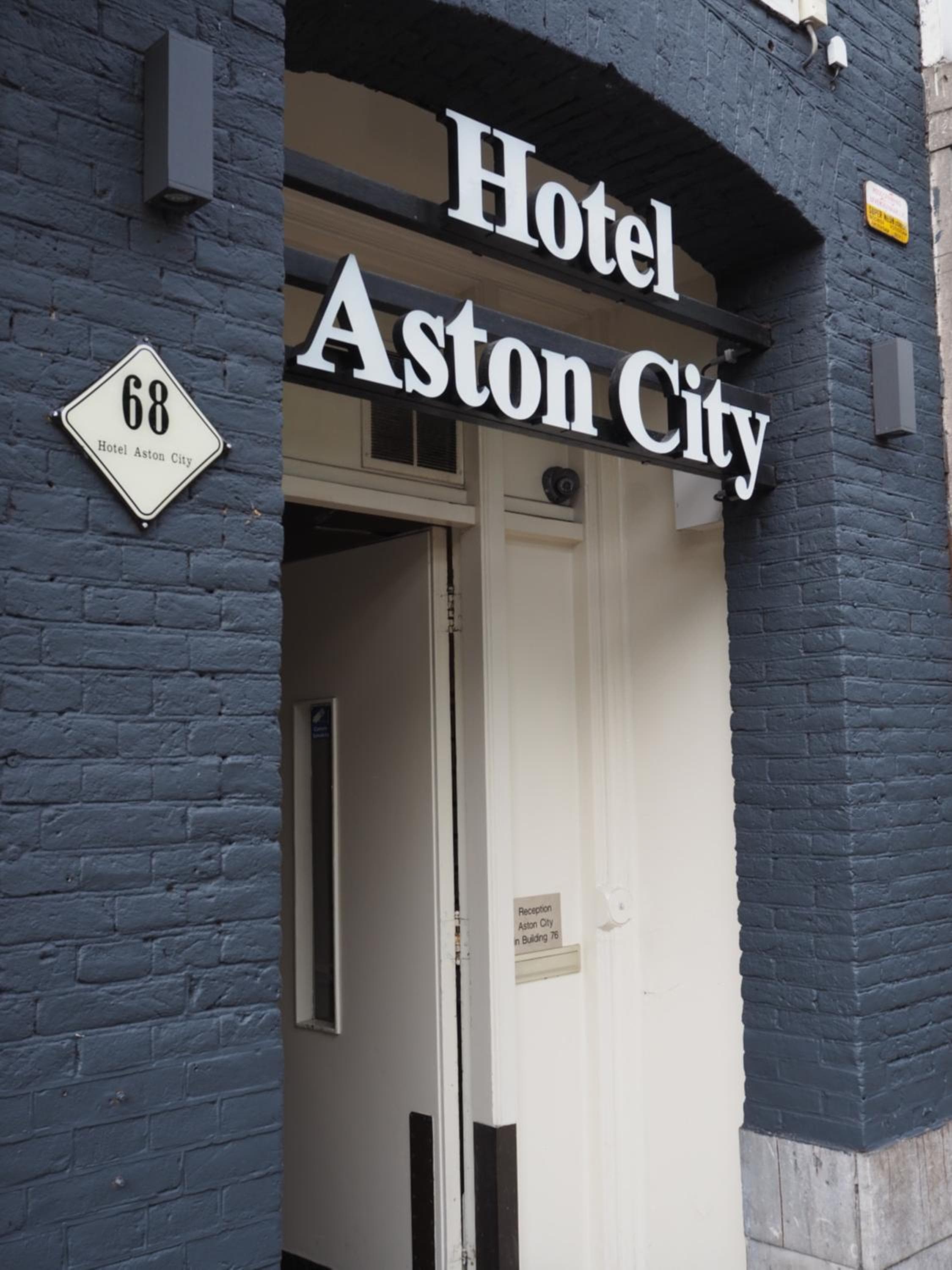 Hotel Aston City — 1