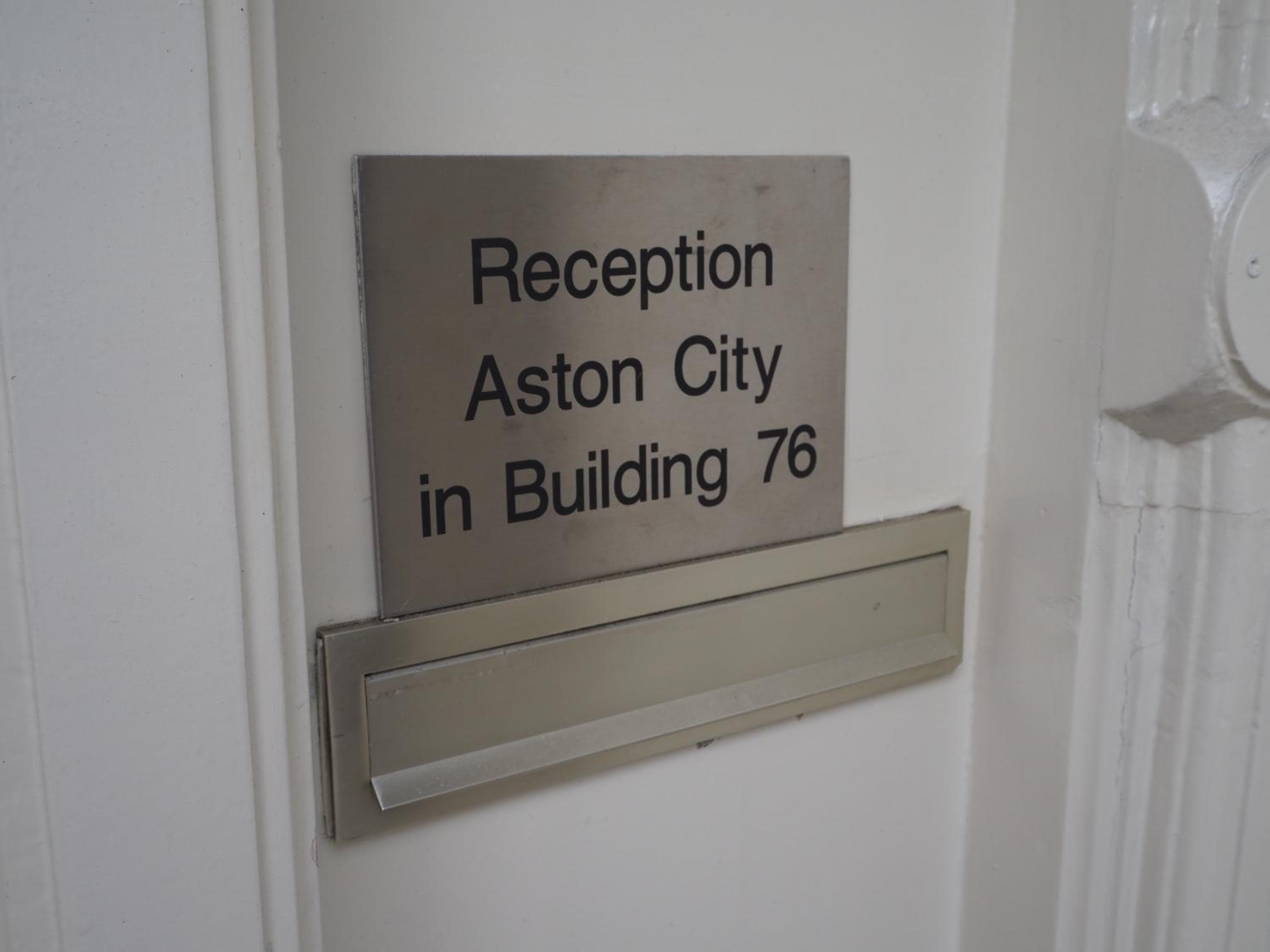 Hotel Aston City — 2
