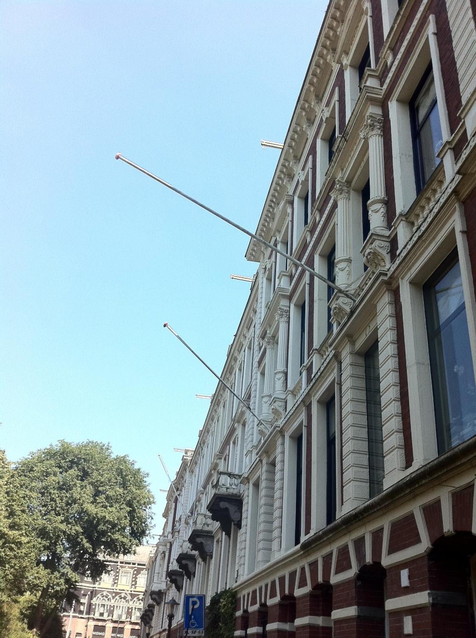Hotel Vossius Vondelpark — 15