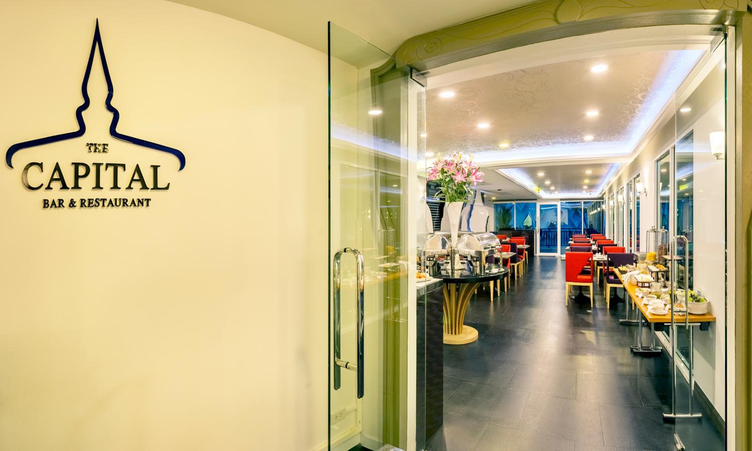Anajak Bangkok Hotel - SHA Plus — 19