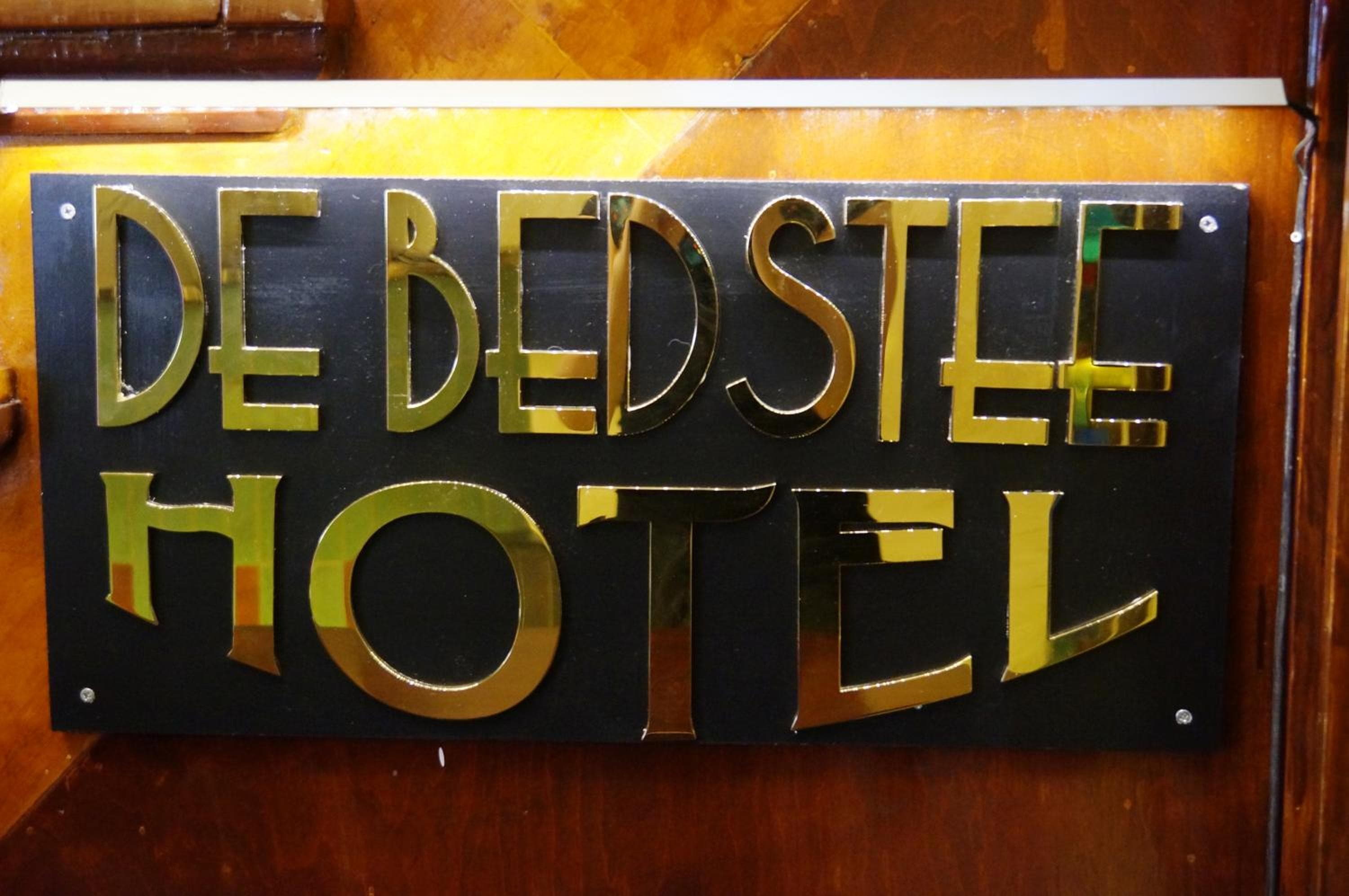 Die Schlafkoje Boutique Kapseln — 3
