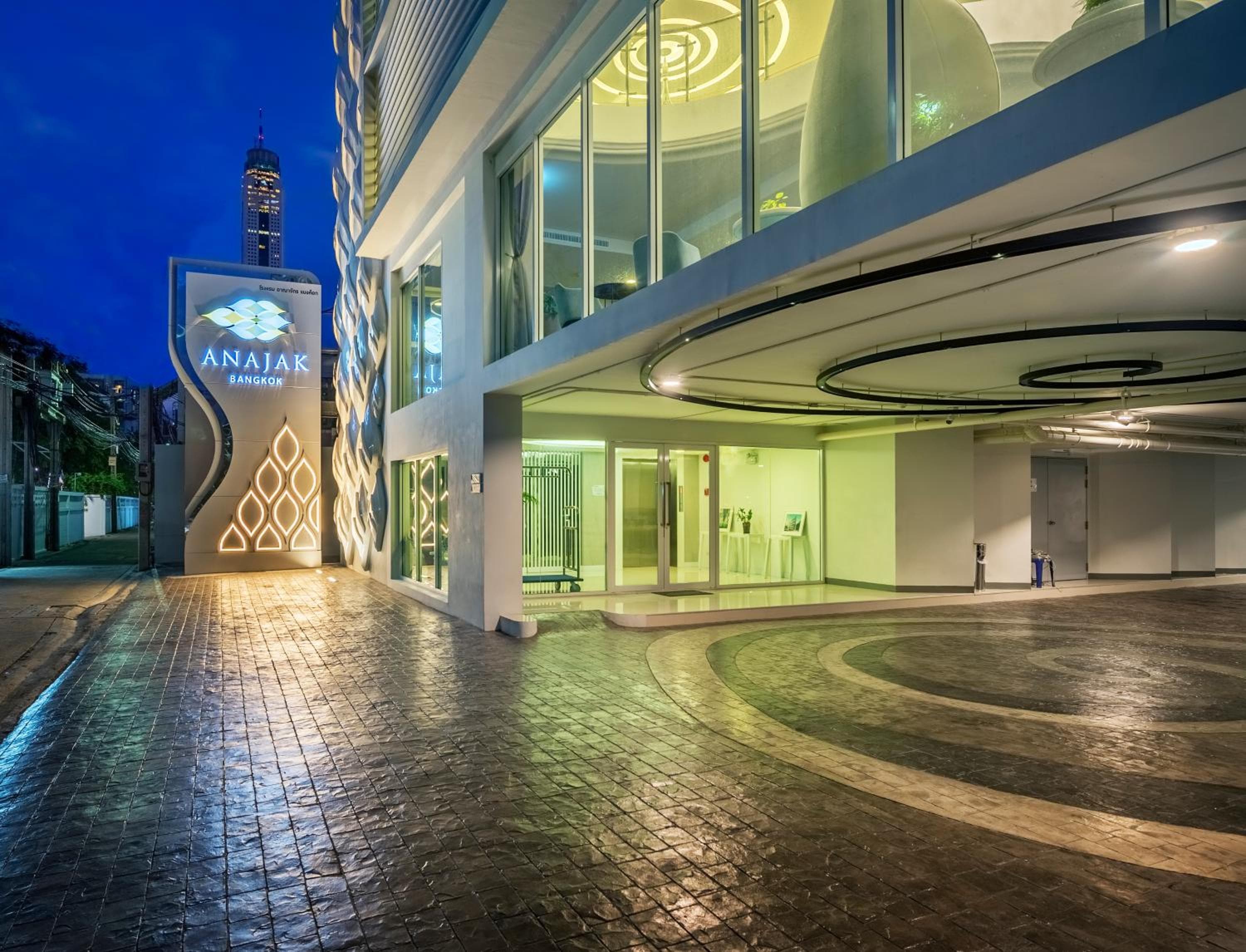 Anajak Bangkok Hotel - SHA Plus — 5