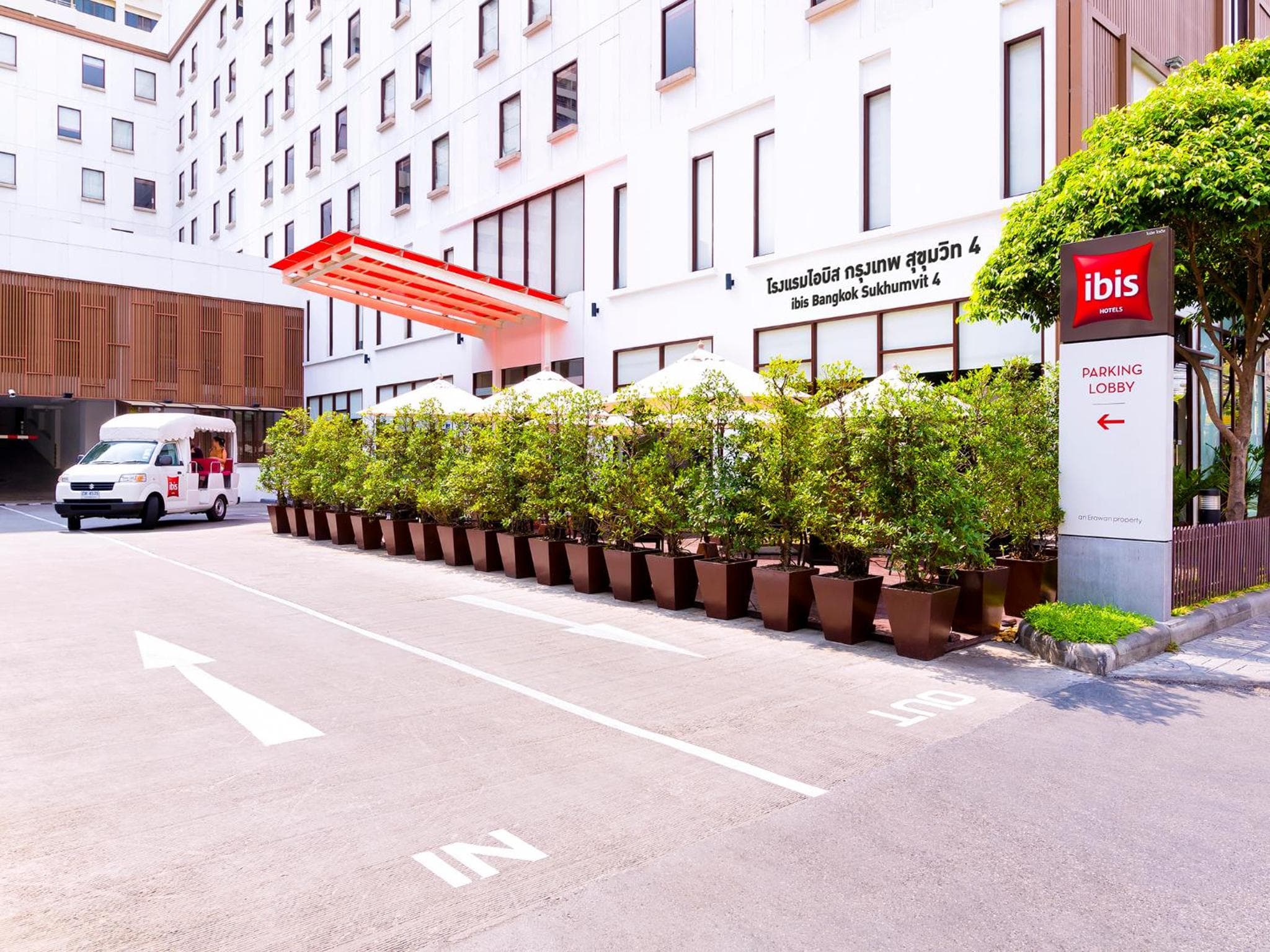 Ibis Bangkok Sukhumvit 4 — 20