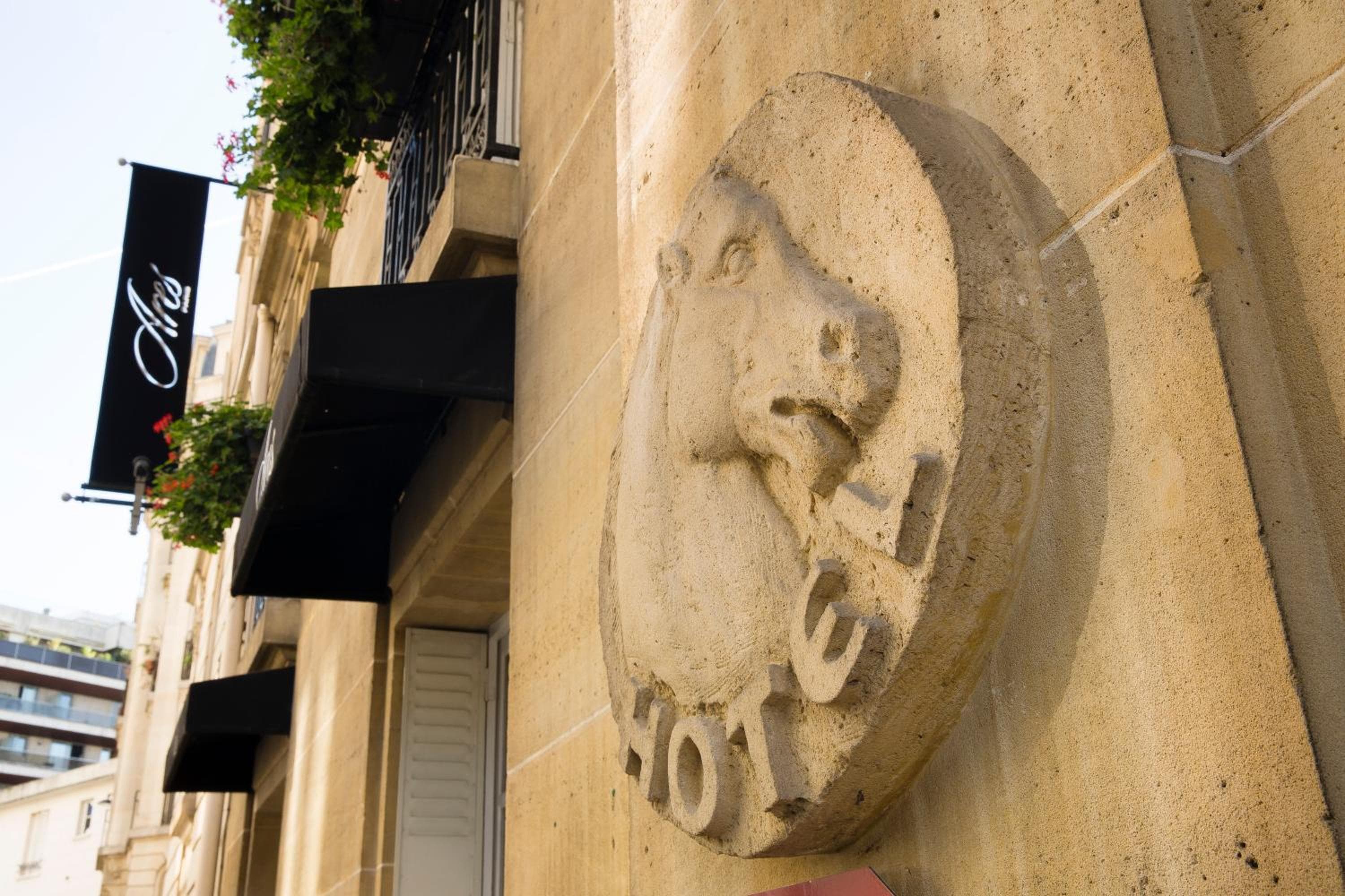 Hotel Ares Eiffel — 7