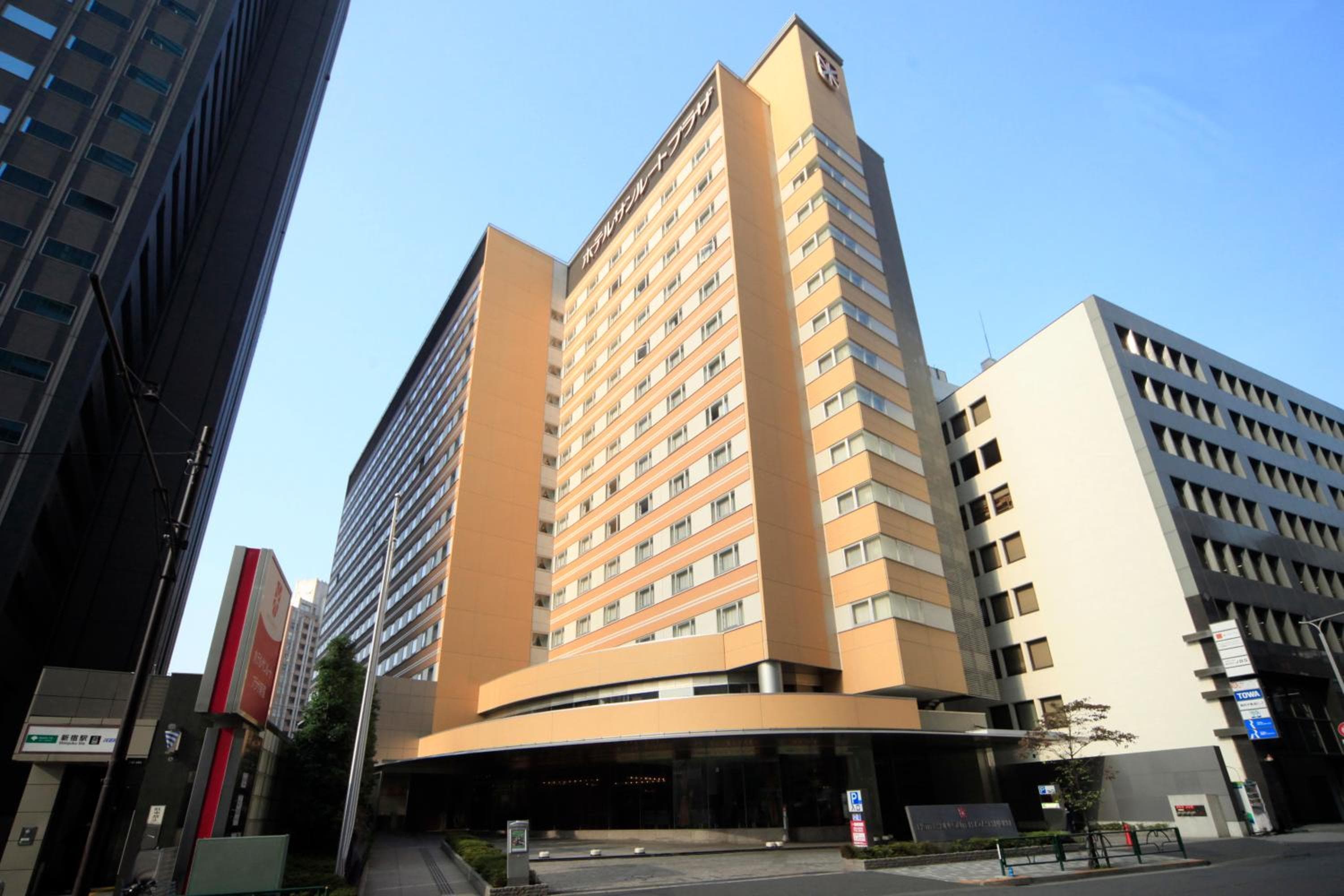 Hotel Sunroute Plaza Shinjuku hotel, Shibuya-ku, Yoyogi 2-3-1, Tokyo, Japan — photo 1