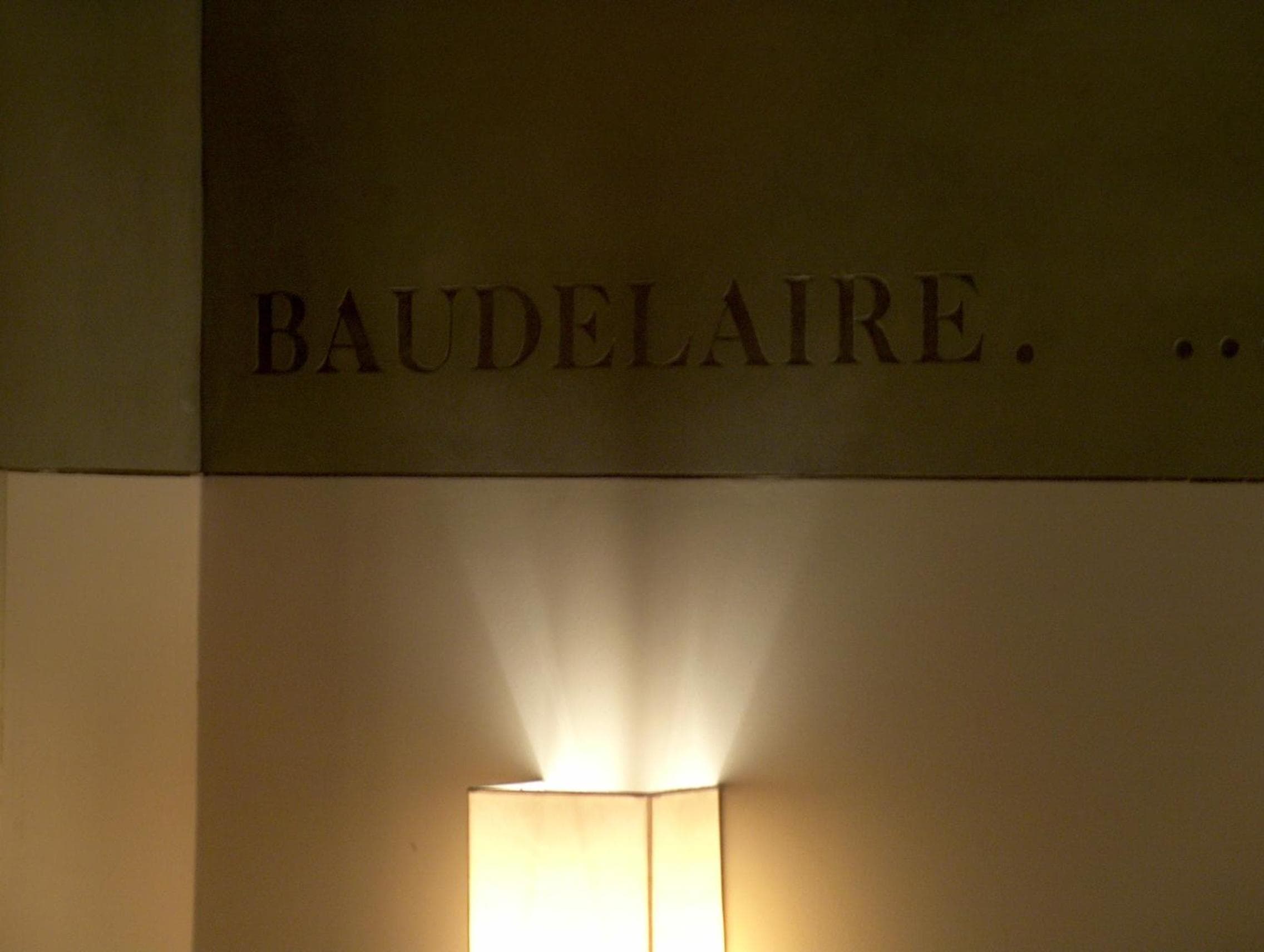 Hôtel Quartier Latin — 11