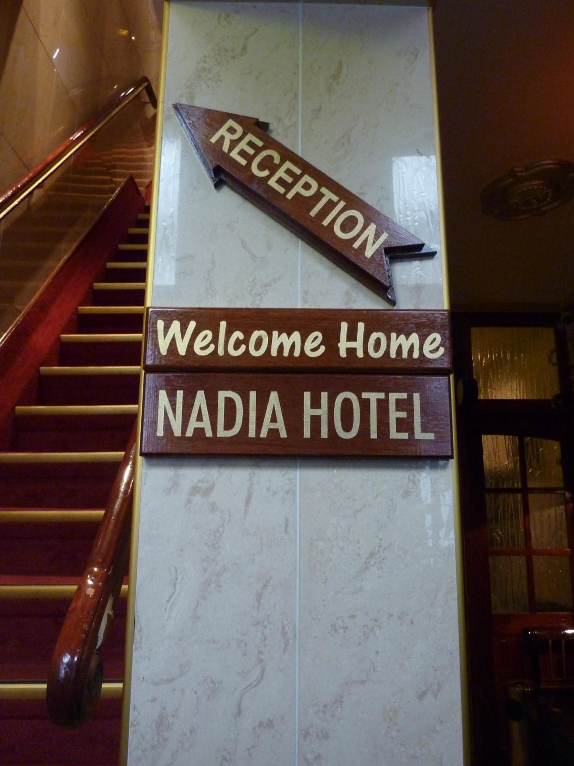 Albergo Nadia — 8