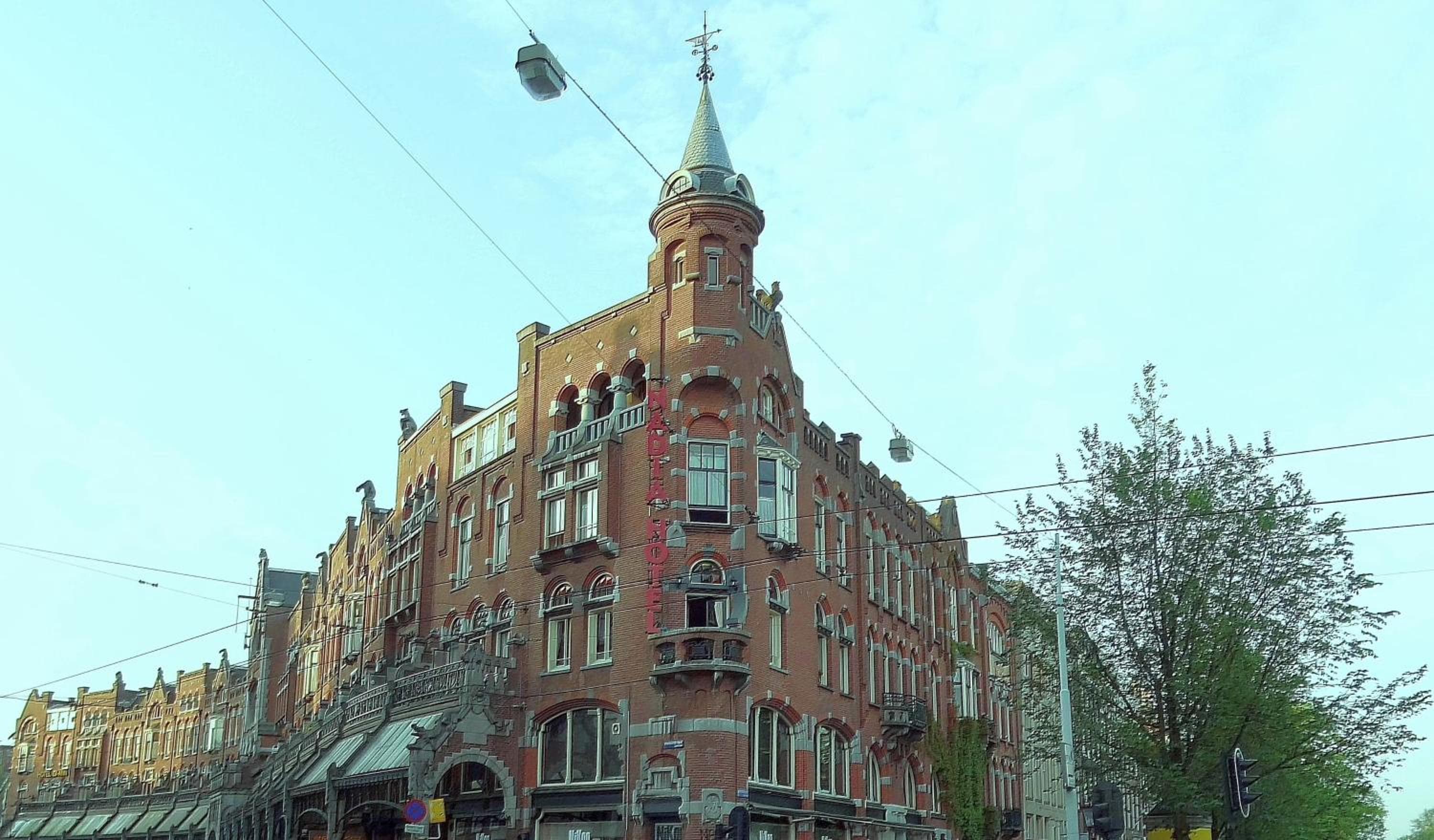 Albergo Nadia — 1