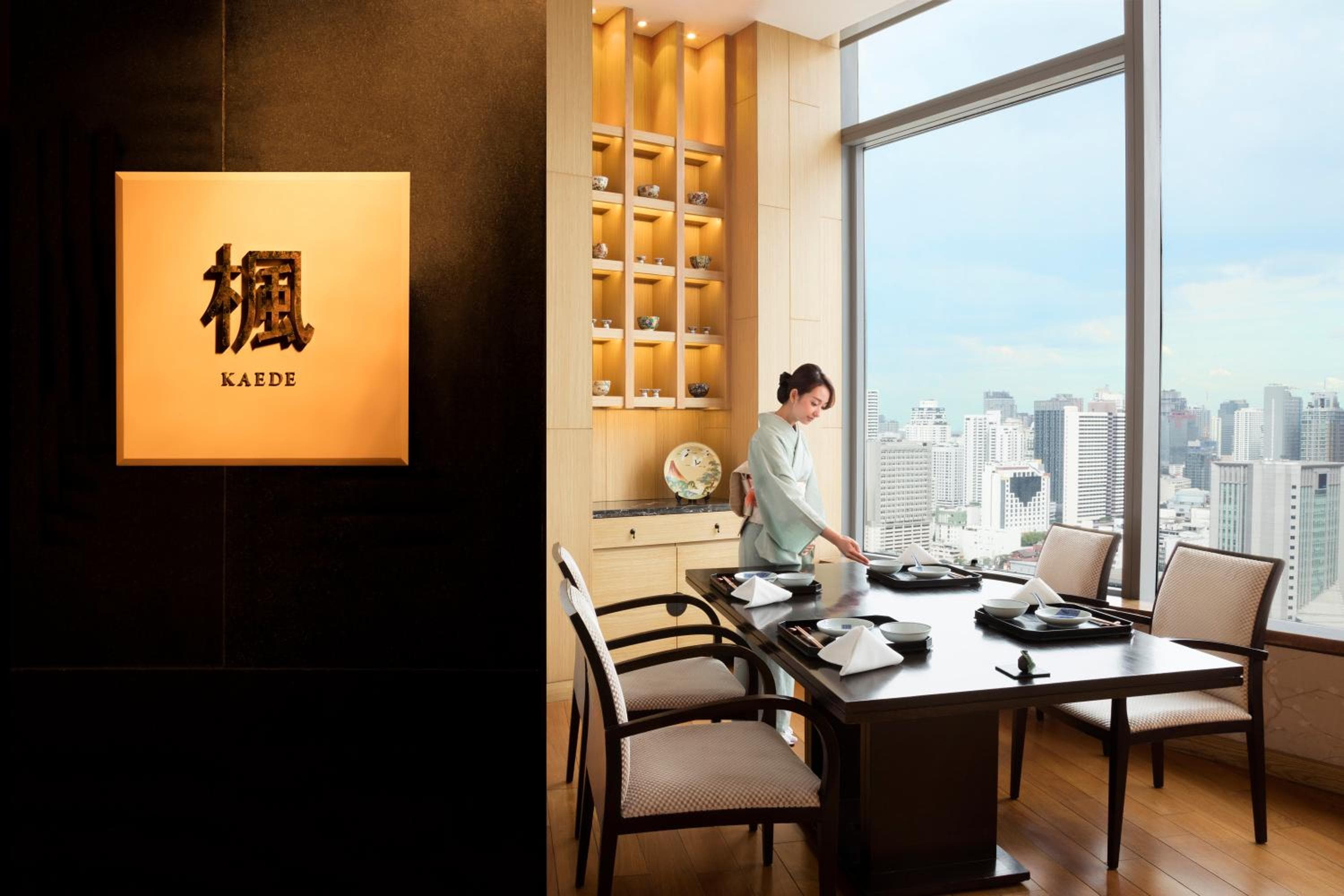 The Okura Prestige Bangkok — 25