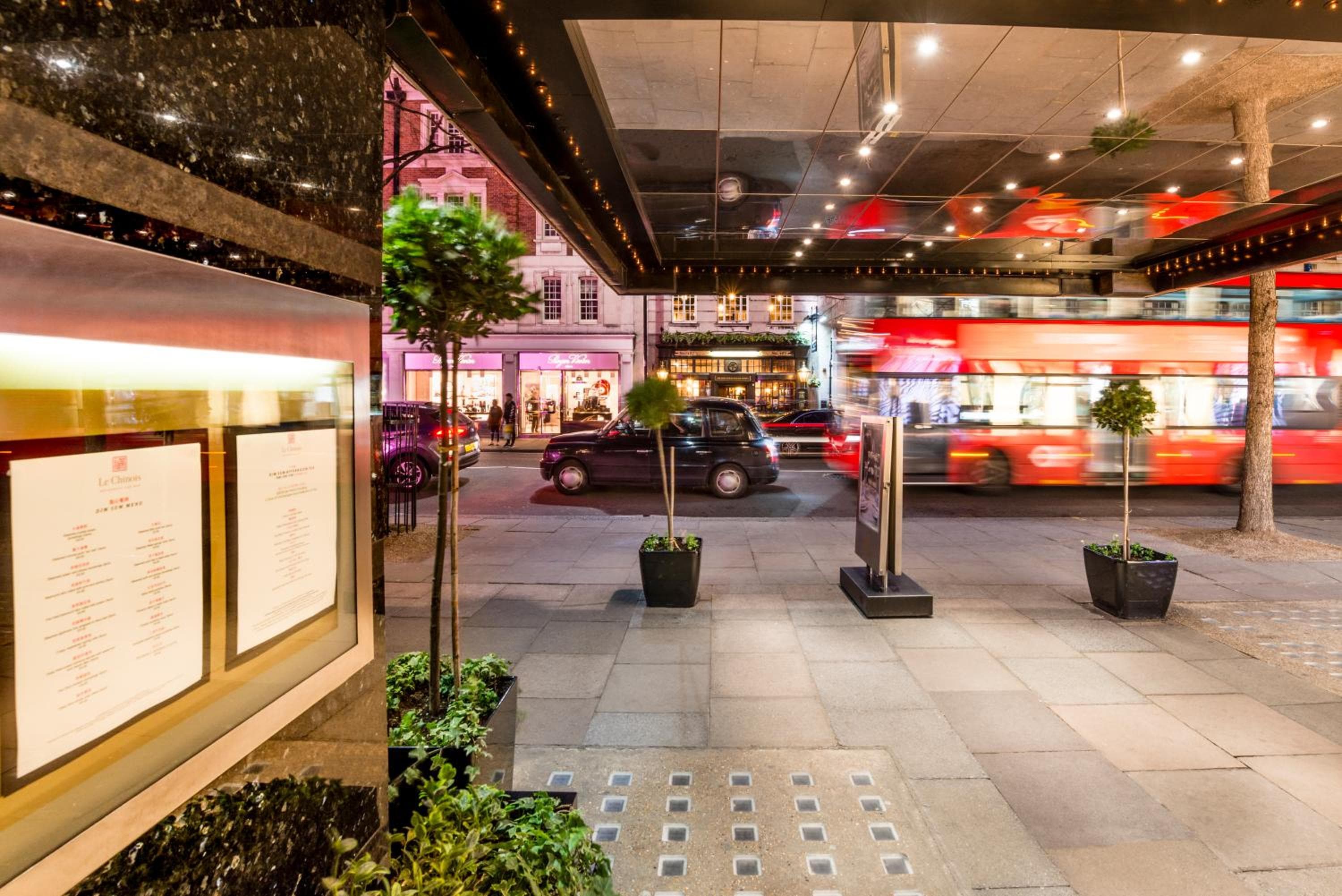 Millennium Hotel London Knightsbridge — 29