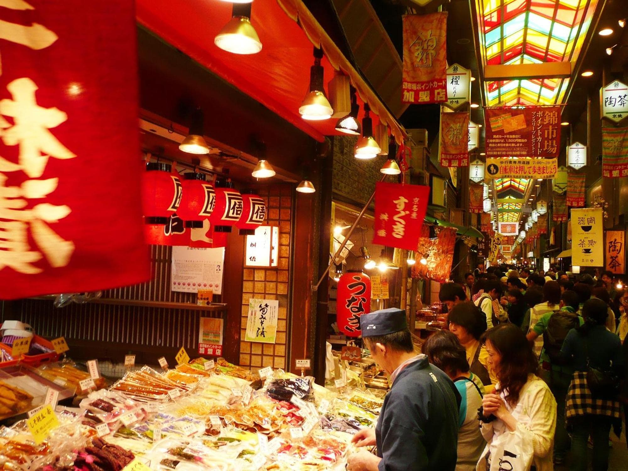 Hotel Resol Kyoto Kawaramachi Sanjo hotel, Chuo-ku Kawaramachi Sanjo Sagaru Daikokucho 59-1, Kyoto, Japan — photo 98