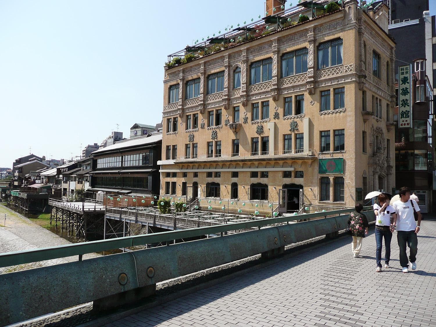 Hotel Resol Kyoto Kawaramachi Sanjo hotel, Chuo-ku Kawaramachi Sanjo Sagaru Daikokucho 59-1, Kyoto, Japan — photo 95