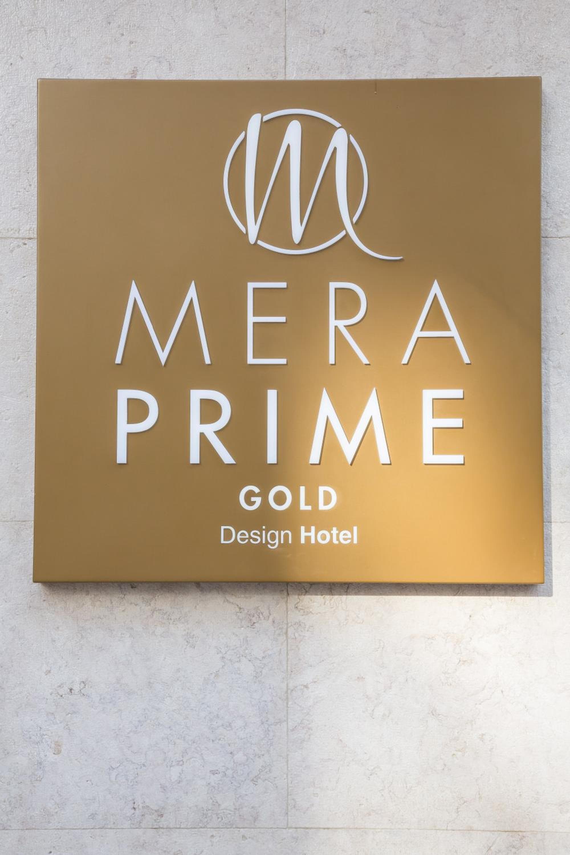 Hotel MeraPrime Gold Lisbona — 26