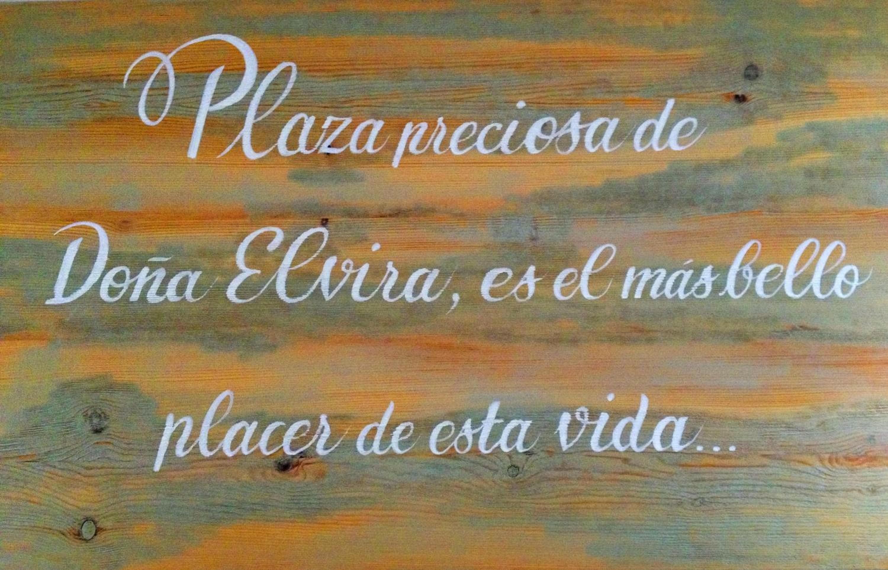 Hotel Boutique Elvira Plaza — 22