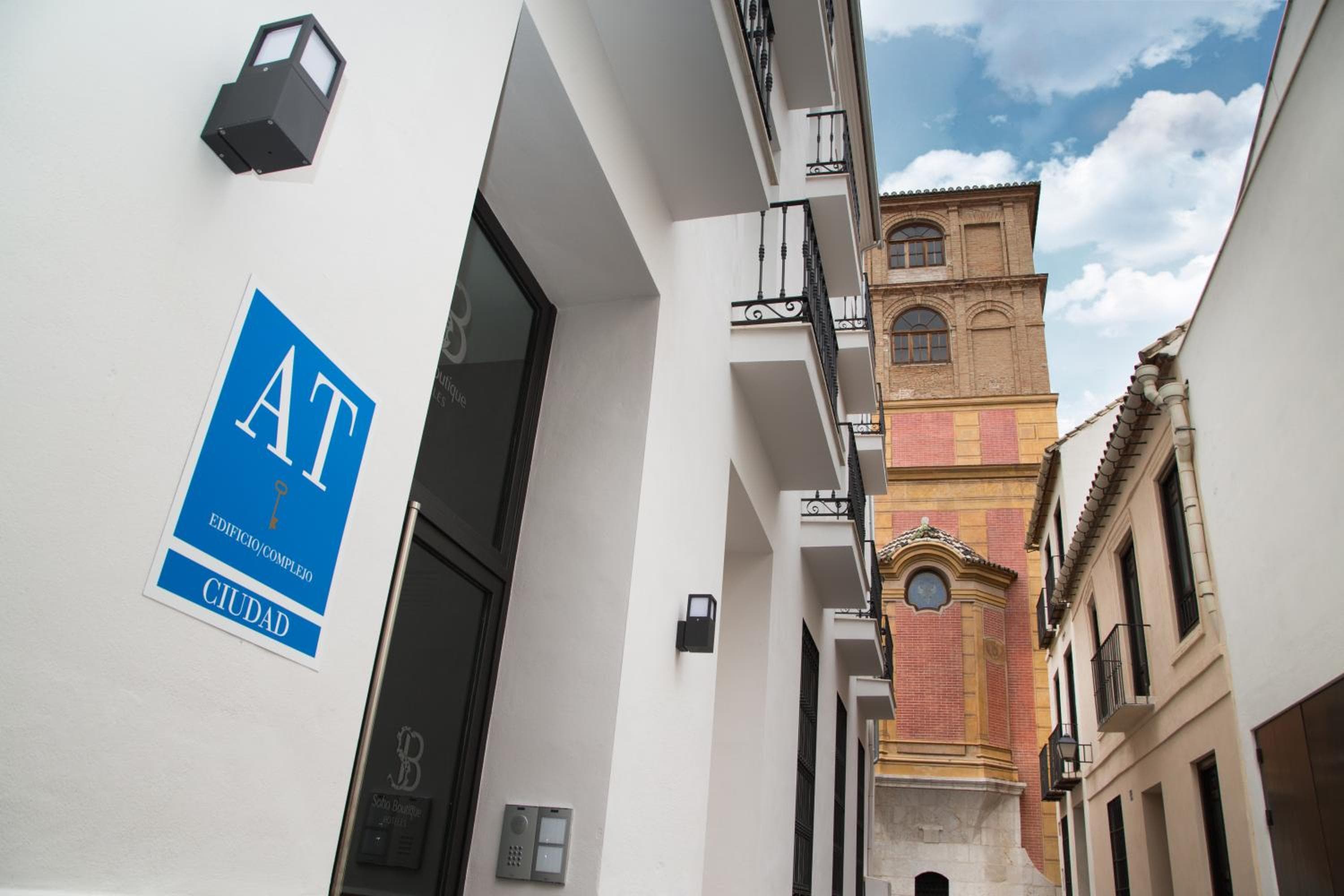Apartamentos Soho Boutique Museo — 2