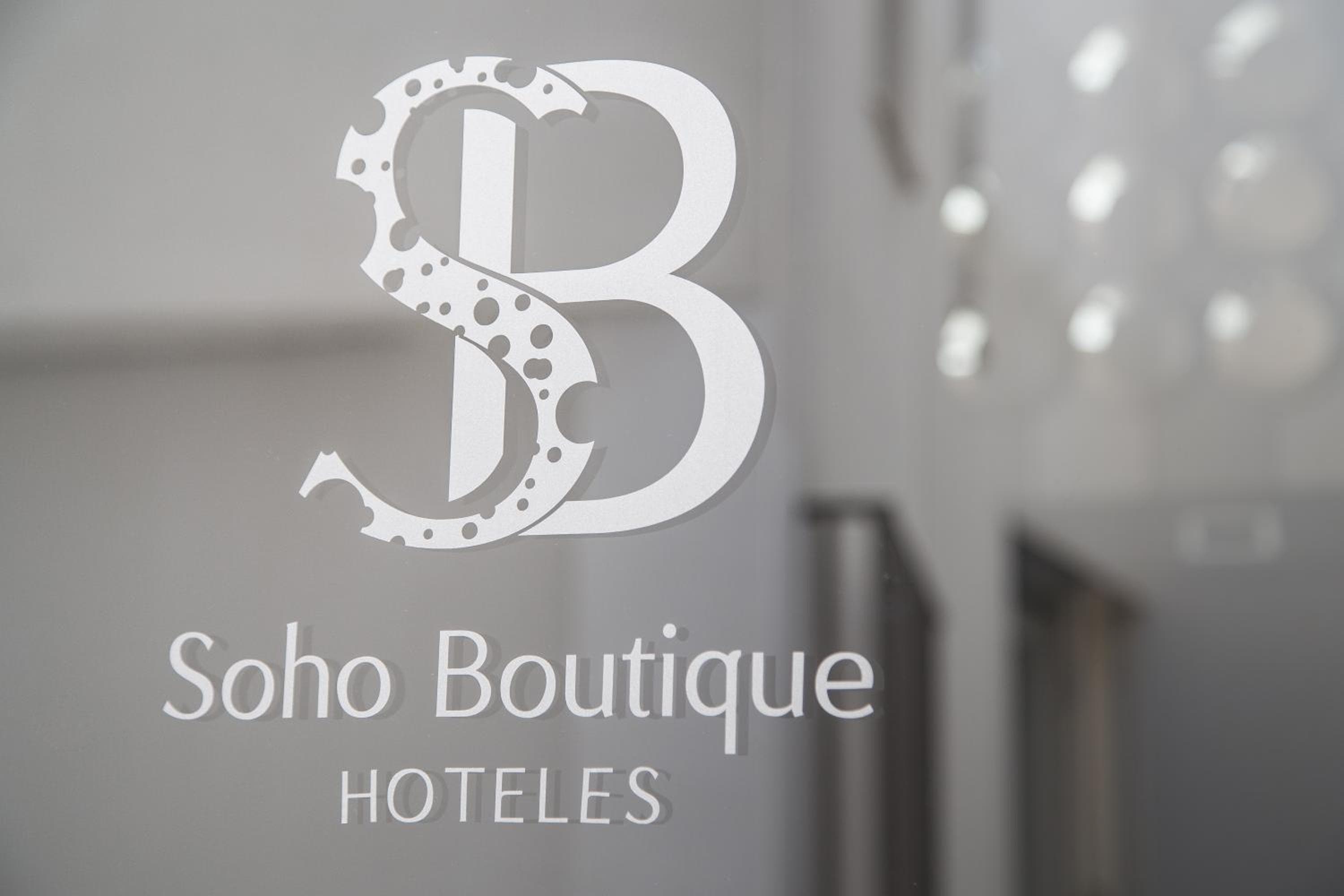 Apartamentos Soho Boutique Museo — 3