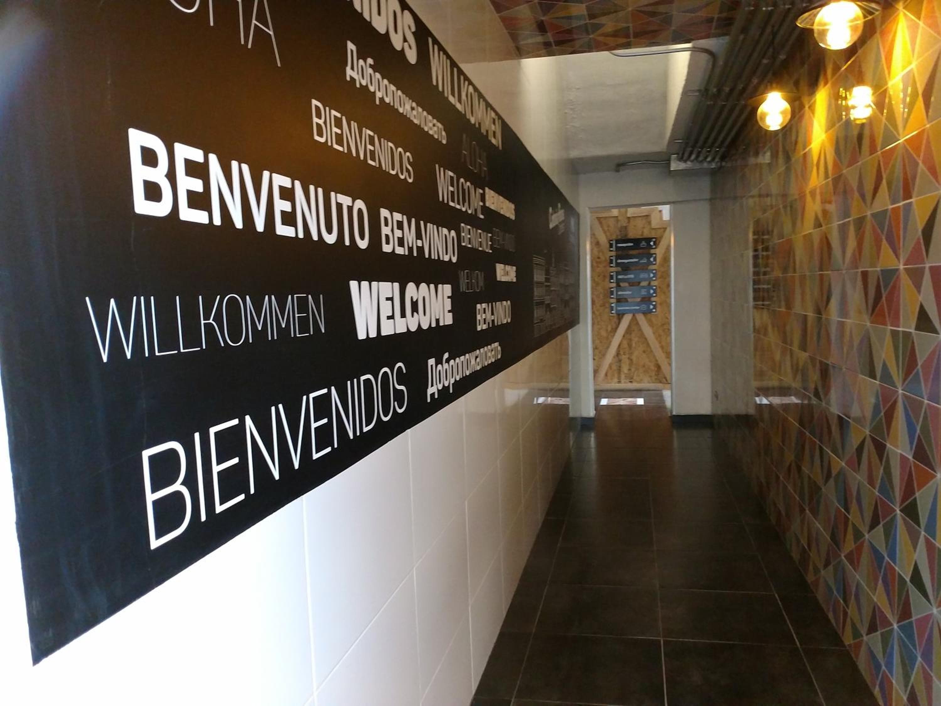 Hotel MX mas roma CDMX, Trademark Collection by Wyndham — 23