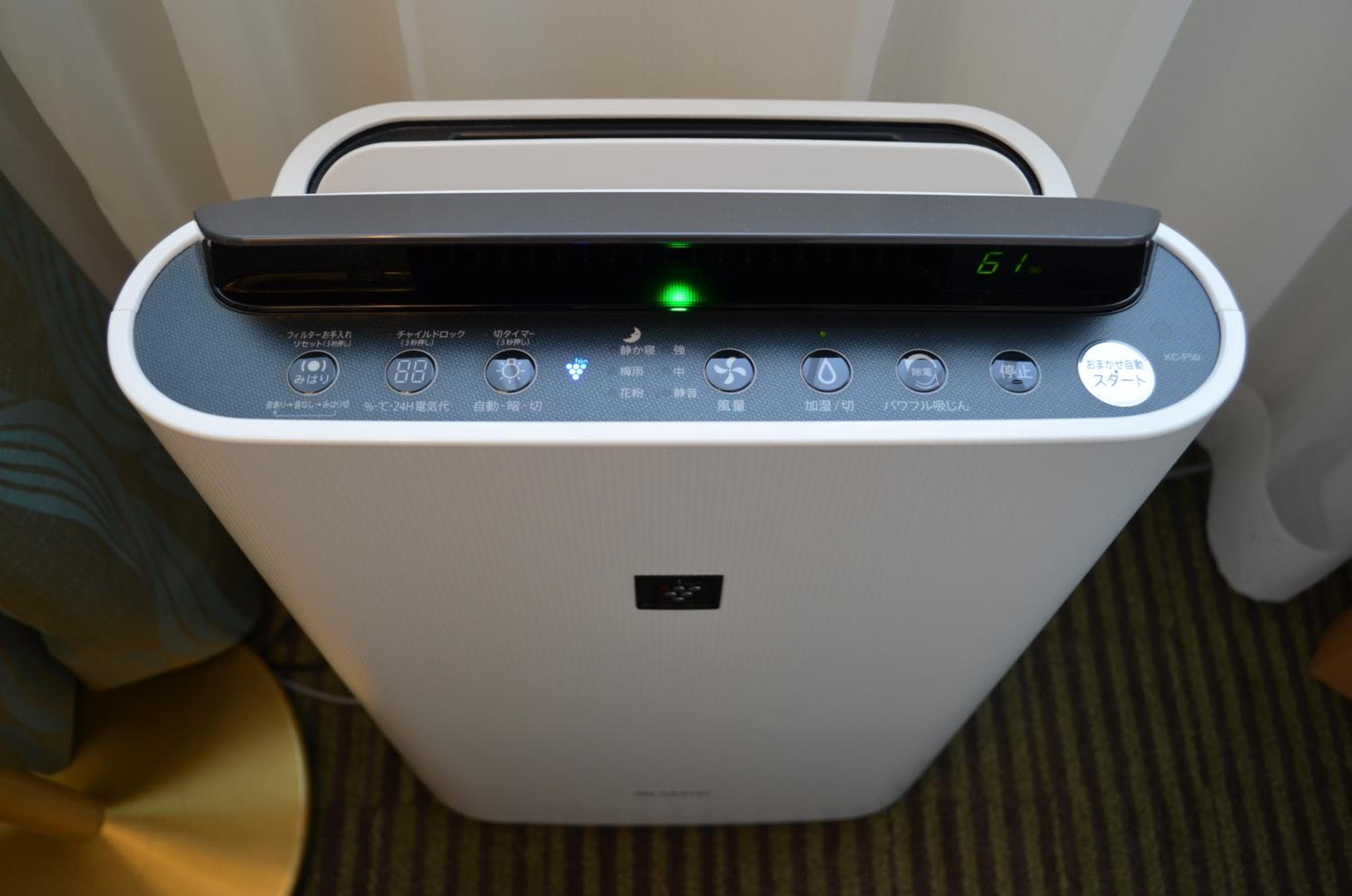 Tobu Hotel Levant Tokyo hotel, Sumida-ku Kinshi 1-2-2, Tokyo, Japan — photo 91