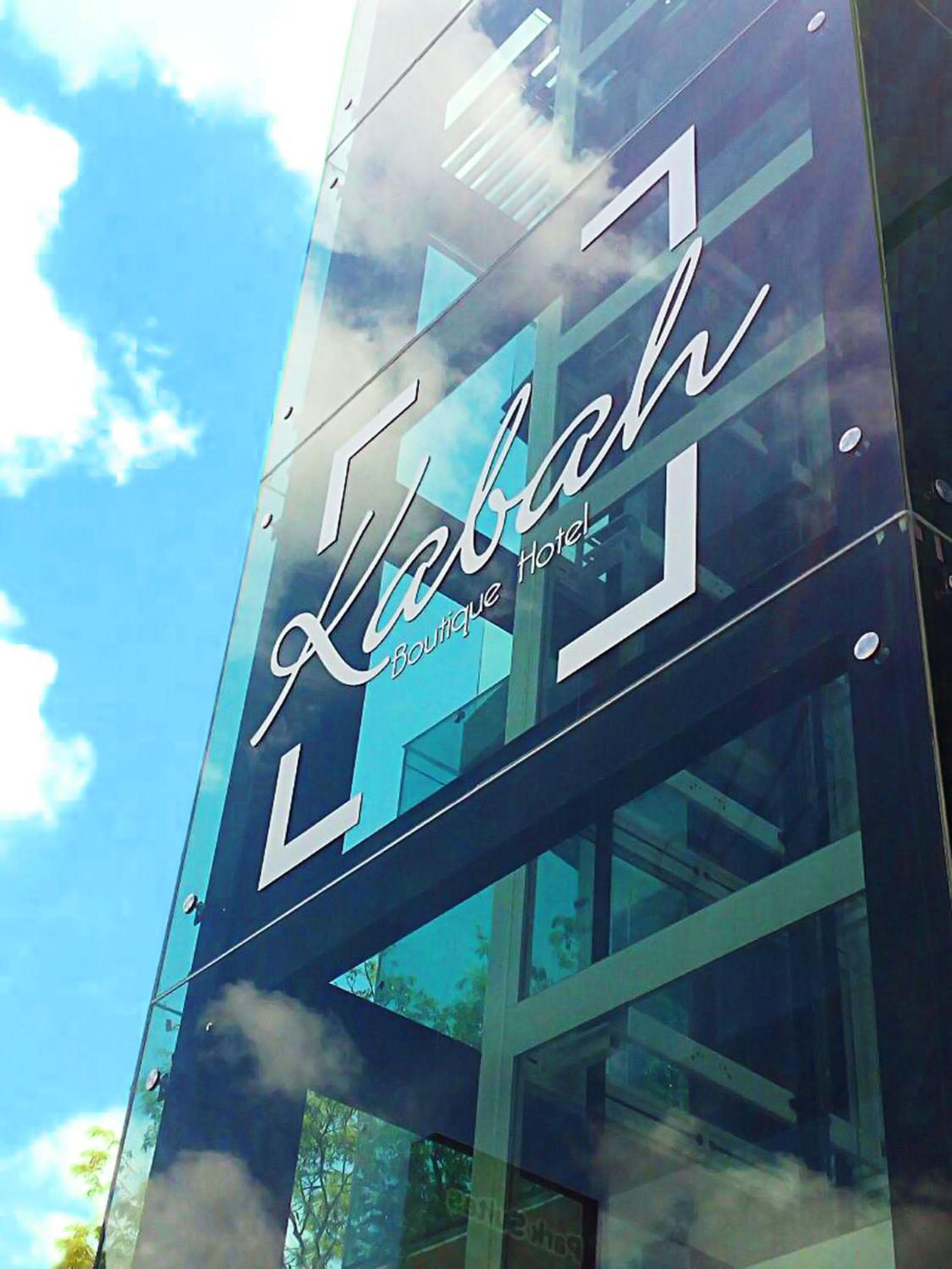 KABAH Cancun Hotel Boutique — 1