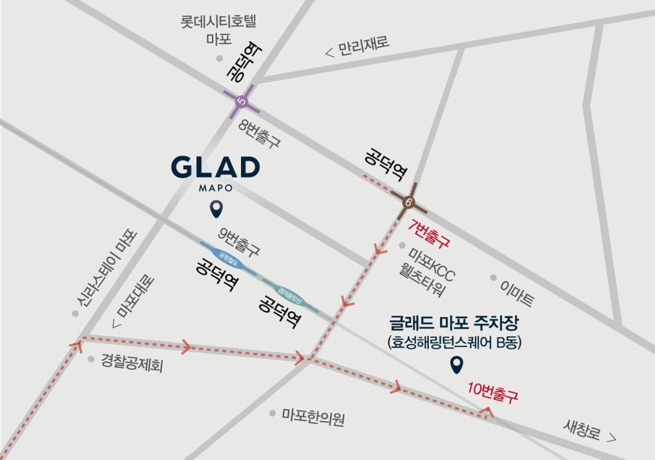 GLAD Mapo hotel, 92, Mapo-daero, Mapo-gu, Seoul, South Korea — photo 19