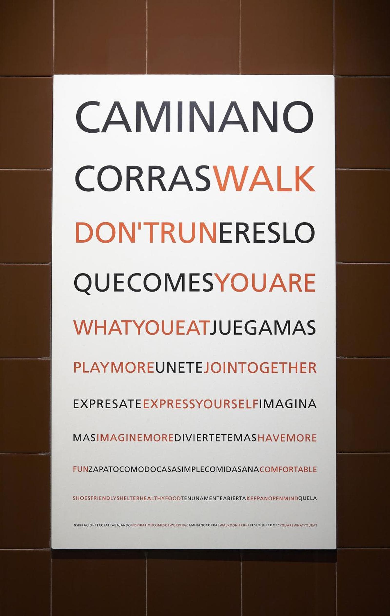 Casa Camper Barcelona — 22