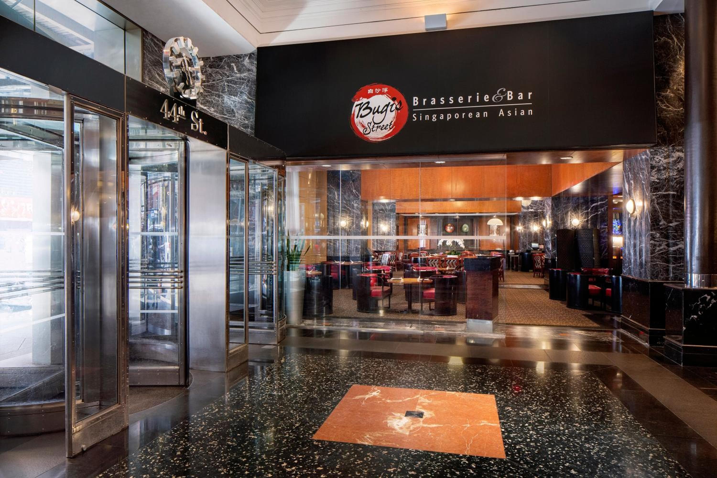 Millennium Hotel Broadway Times Square — 13