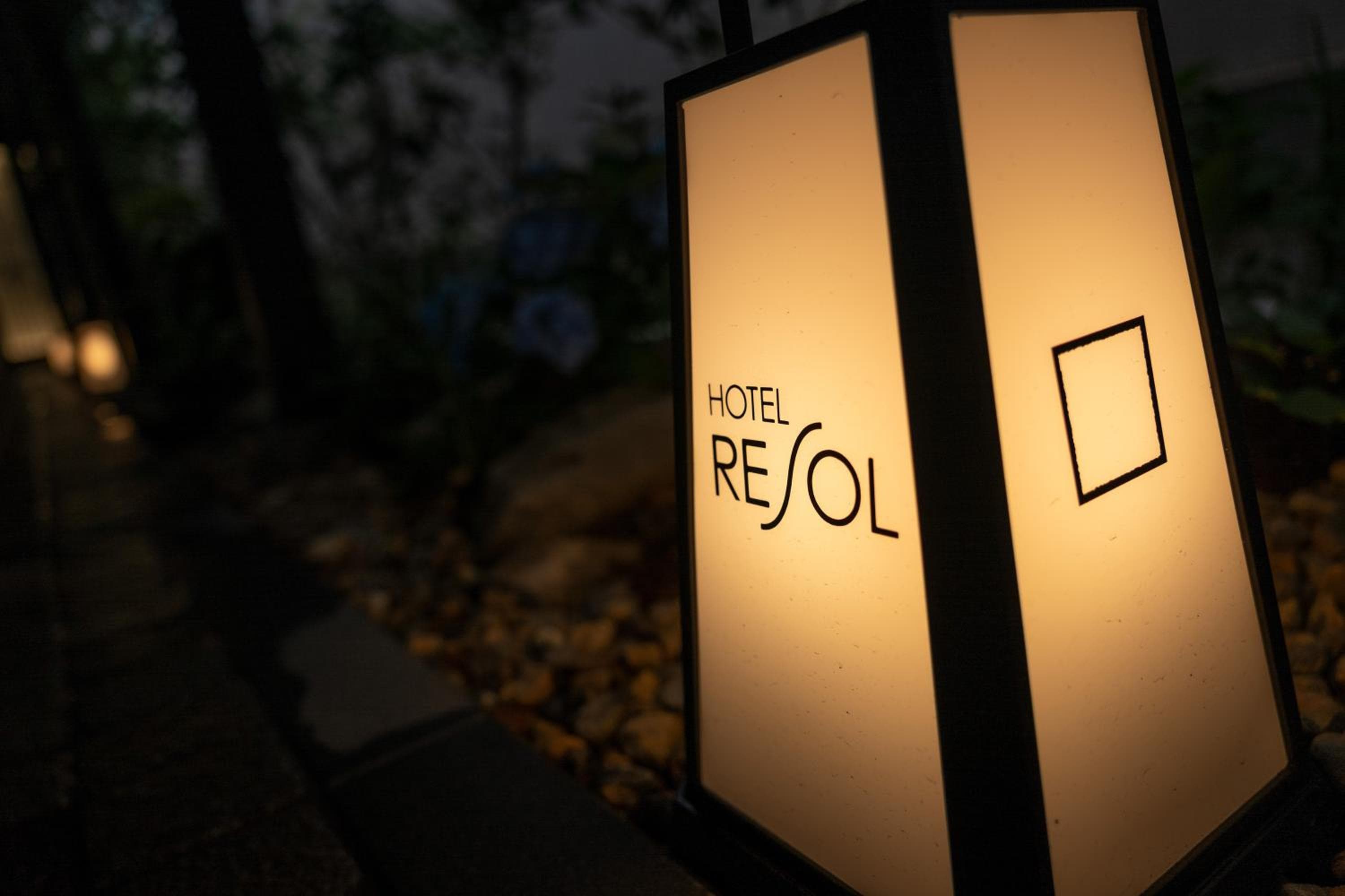 Hotel Resol Kyoto Kawaramachi Sanjo hotel, Chuo-ku Kawaramachi Sanjo Sagaru Daikokucho 59-1, Kyoto, Japan — photo 89