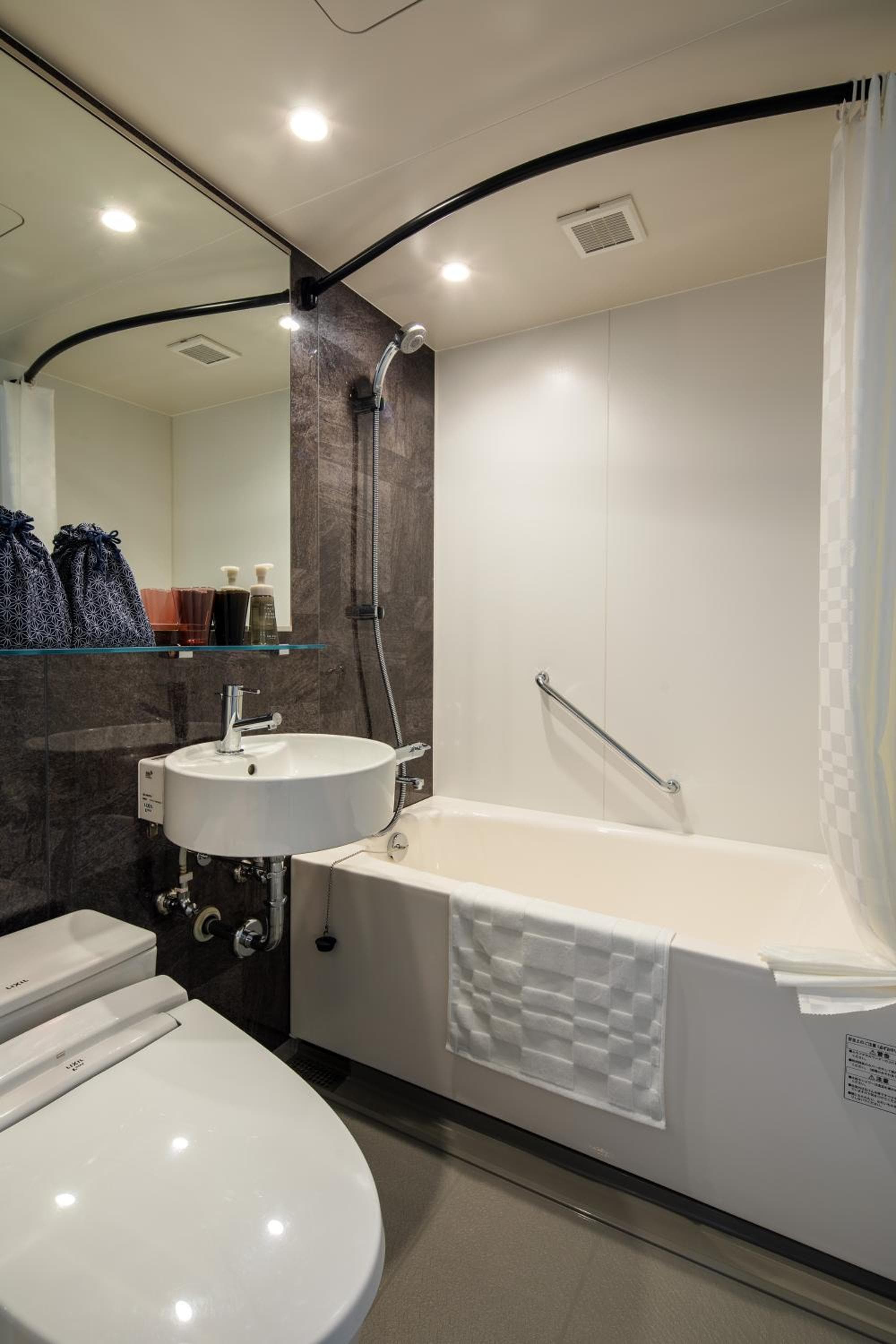 Hotel Resol Kyoto Kawaramachi Sanjo hotel, Chuo-ku Kawaramachi Sanjo Sagaru Daikokucho 59-1, Kyoto, Japan — photo 46