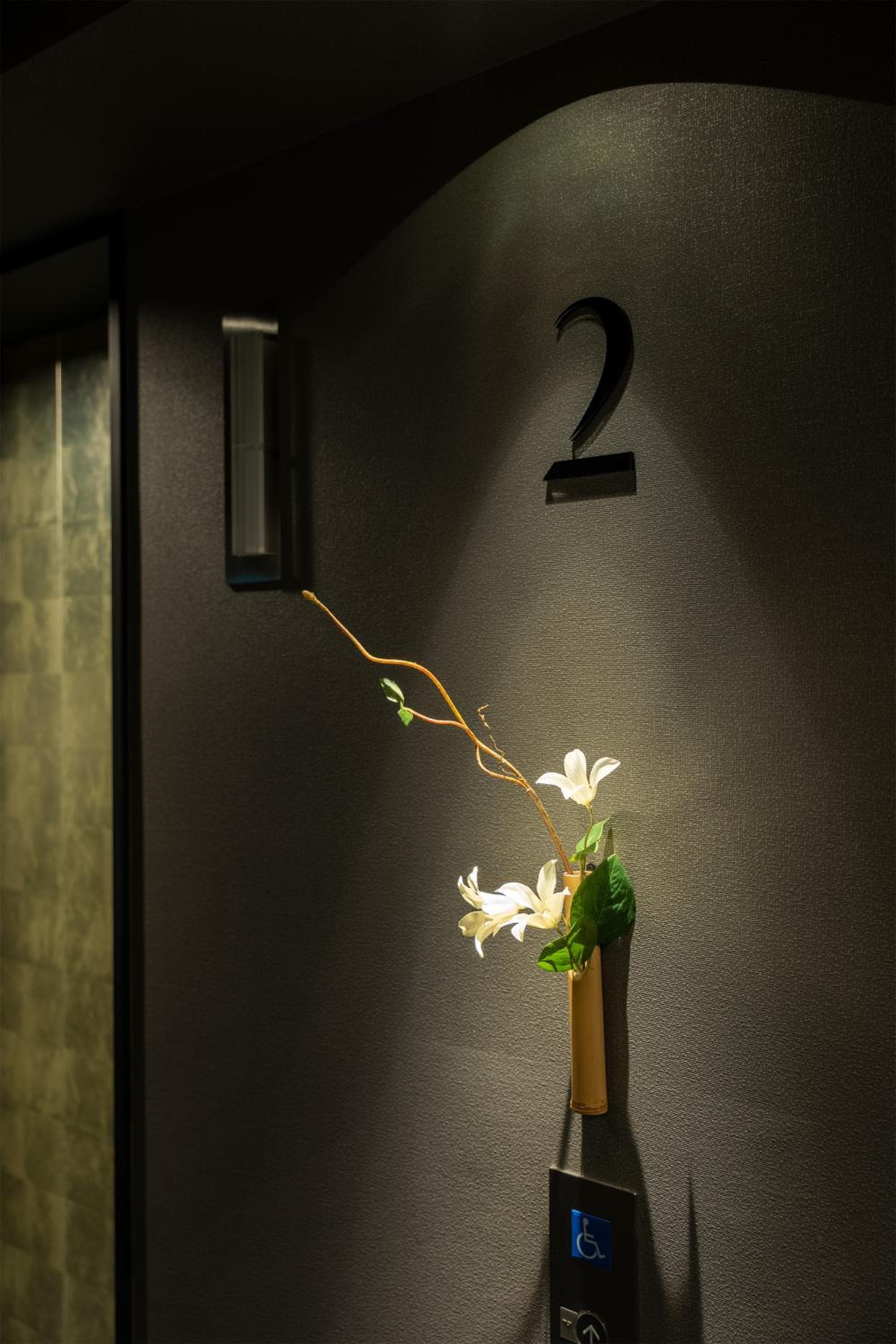 Hotel Resol Kyoto Kawaramachi Sanjo hotel, Chuo-ku Kawaramachi Sanjo Sagaru Daikokucho 59-1, Kyoto, Japan — photo 114