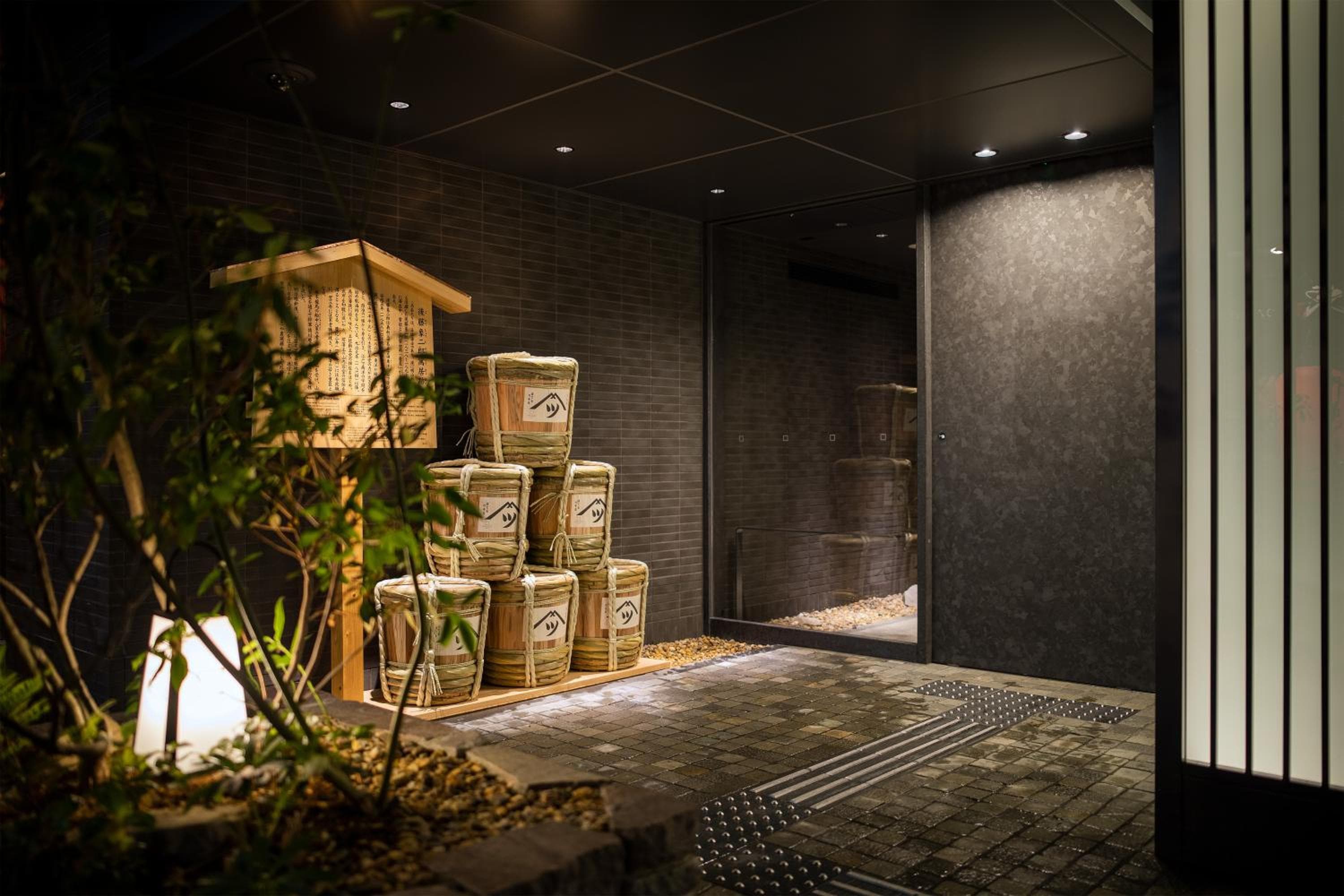 Hotel Resol Kyoto Kawaramachi Sanjo hotel, Chuo-ku Kawaramachi Sanjo Sagaru Daikokucho 59-1, Kyoto, Japan — photo 123