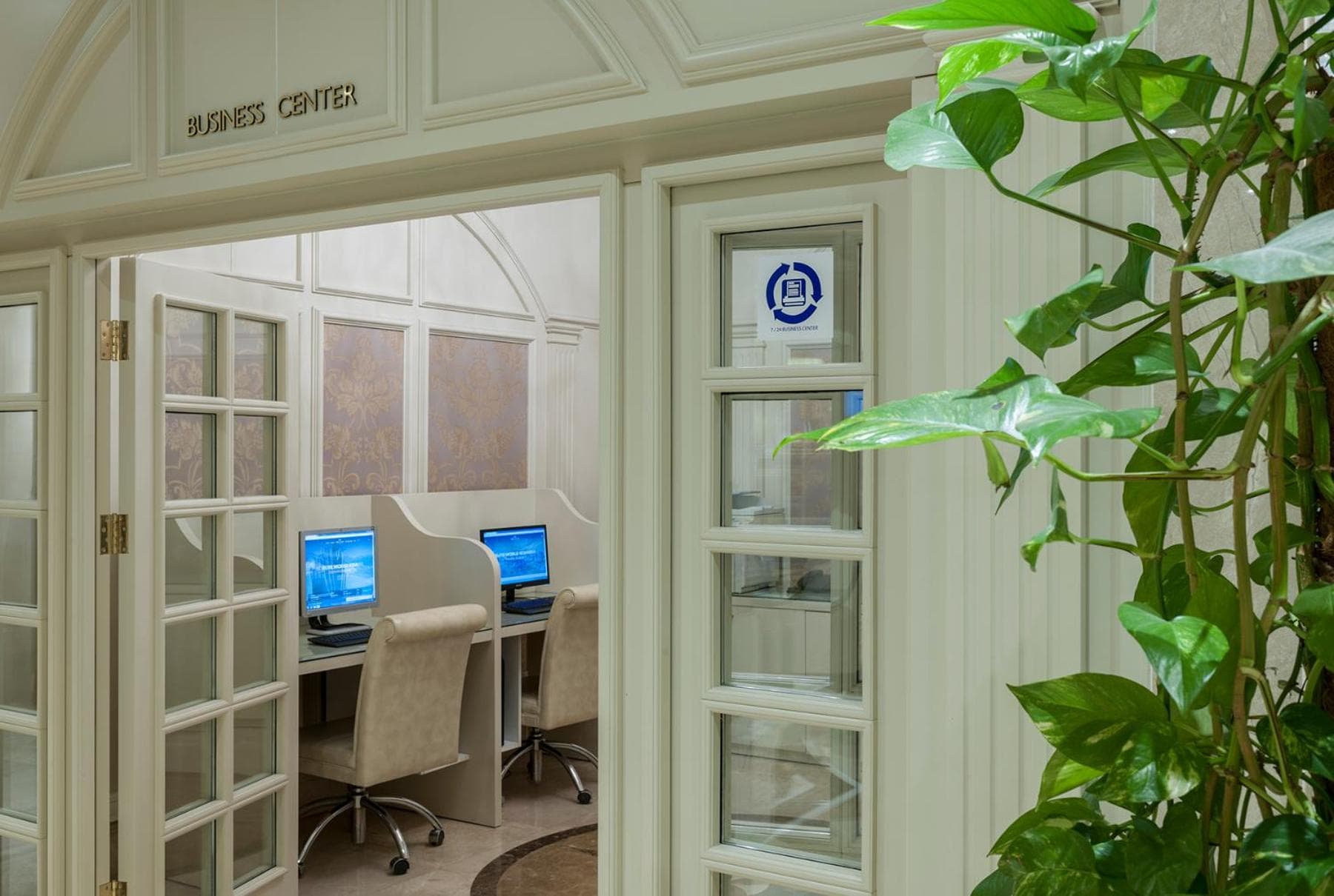 Elite World Estambul Taksim — 25