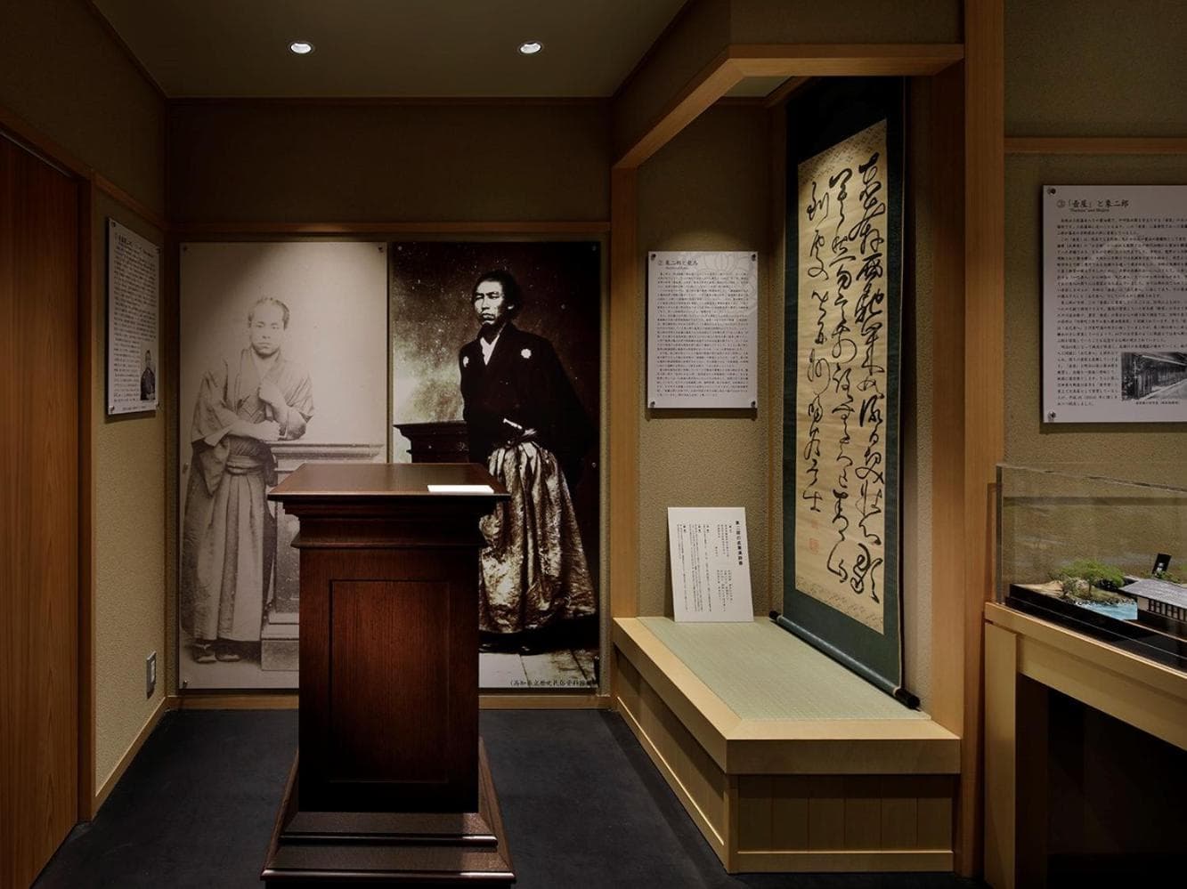 Hotel Resol Kyoto Kawaramachi Sanjo hotel, Chuo-ku Kawaramachi Sanjo Sagaru Daikokucho 59-1, Kyoto, Japan — photo 126