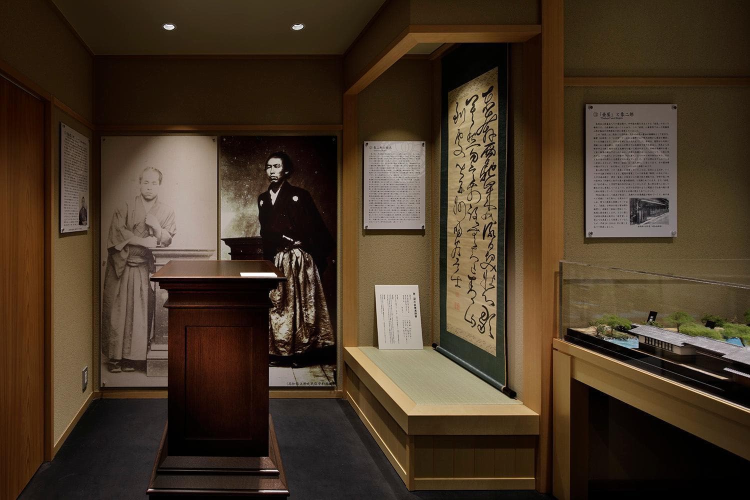 Hotel Resol Kyoto Kawaramachi Sanjo hotel, Chuo-ku Kawaramachi Sanjo Sagaru Daikokucho 59-1, Kyoto, Japan — photo 80