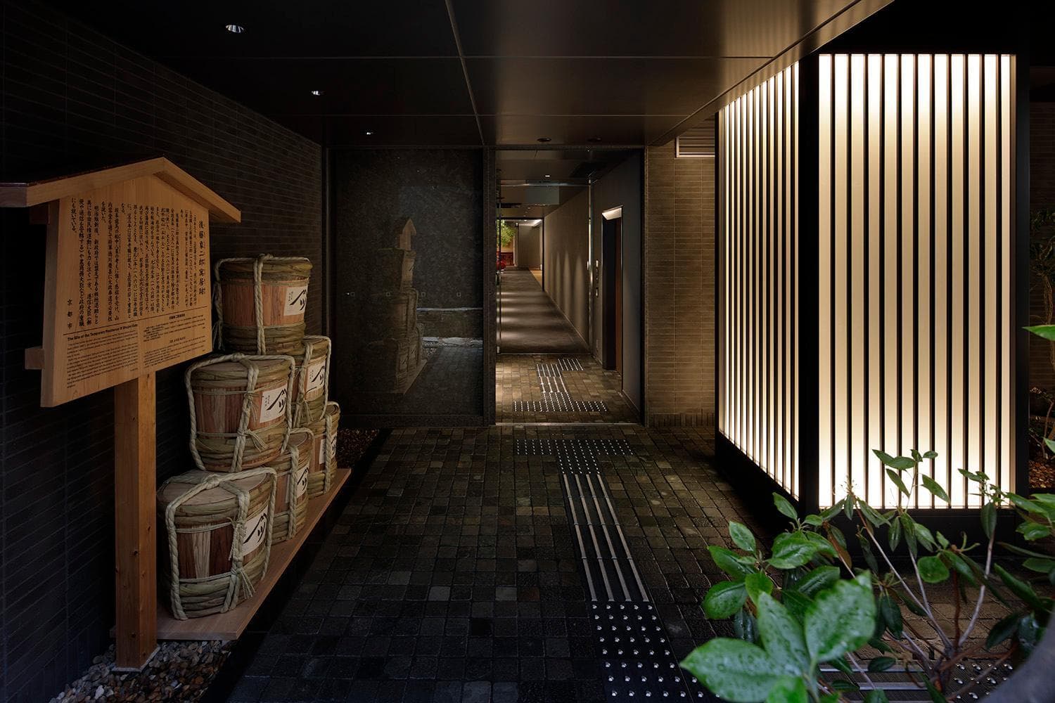 Hotel Resol Kyoto Kawaramachi Sanjo hotel, Chuo-ku Kawaramachi Sanjo Sagaru Daikokucho 59-1, Kyoto, Japan — photo 73