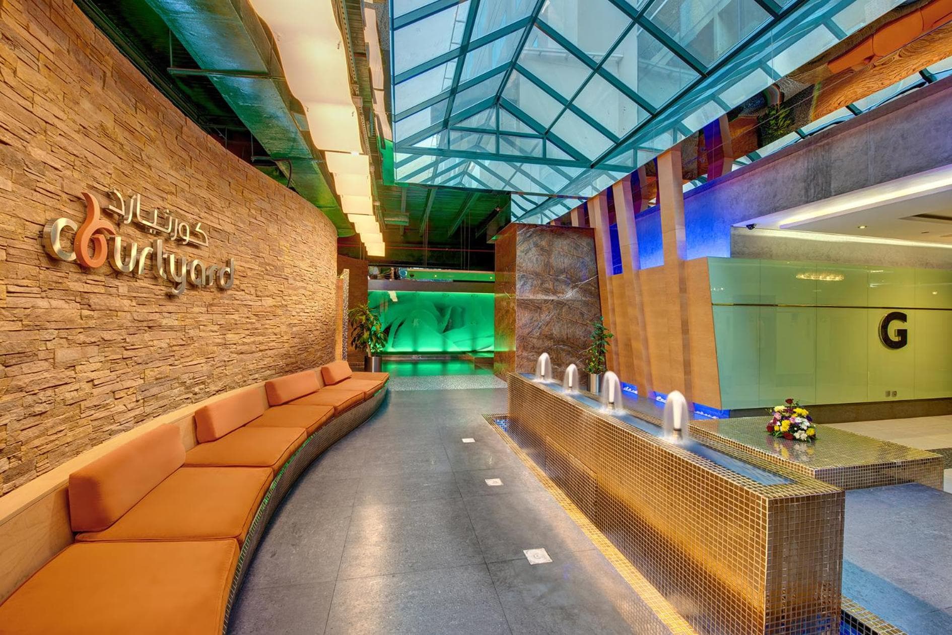 Al Khoory Executive Hotel, Al Wasl — 17