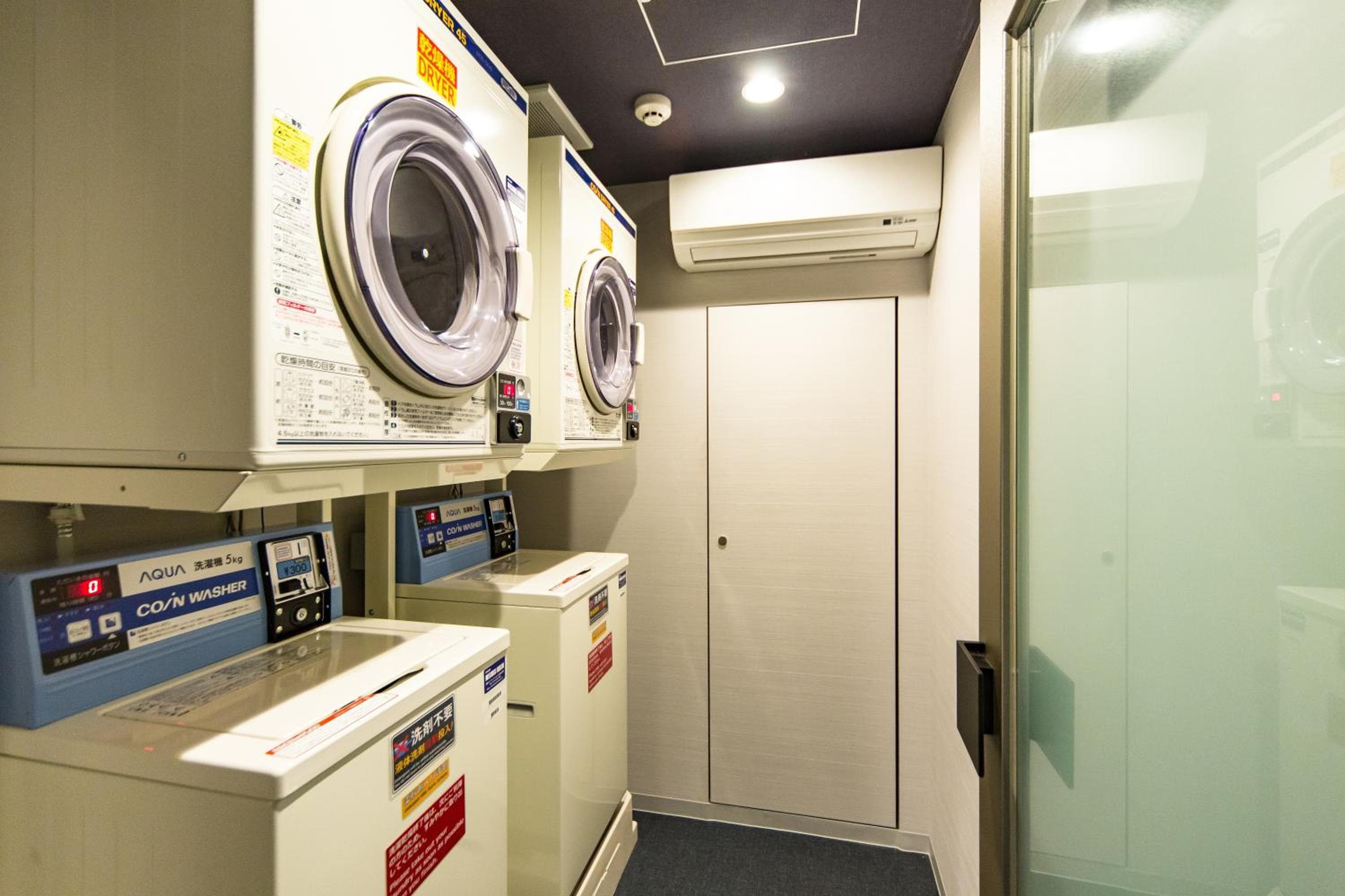 Hotel Resol Trinity Kyoto hotel, Nakagyo-ku Fuyachodori Oikeagaru Kamihakusancho 249, Kyoto, Japan — photo 65