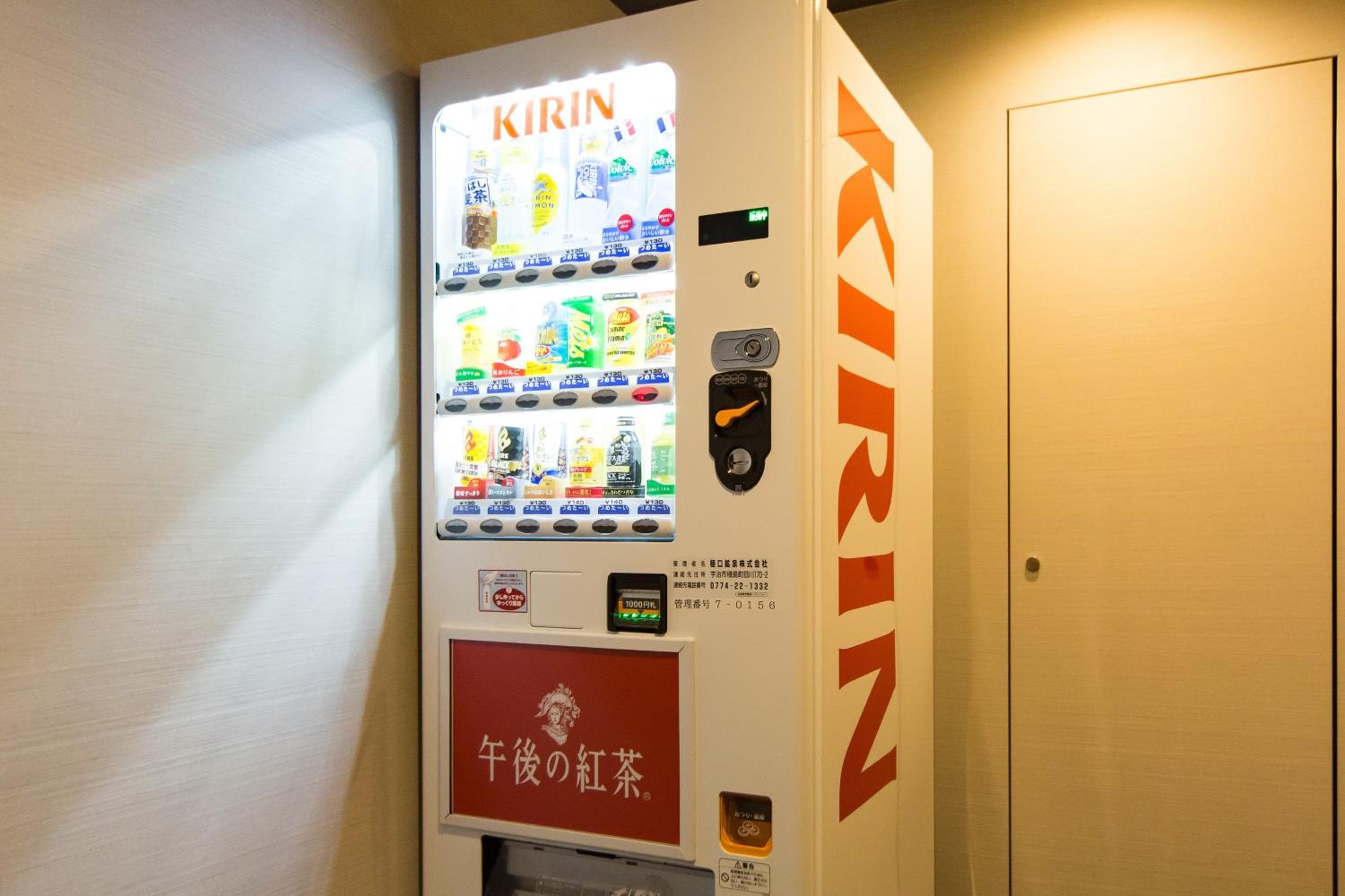 Hotel Resol Trinity Kyoto hotel, Nakagyo-ku Fuyachodori Oikeagaru Kamihakusancho 249, Kyoto, Japan — photo 63