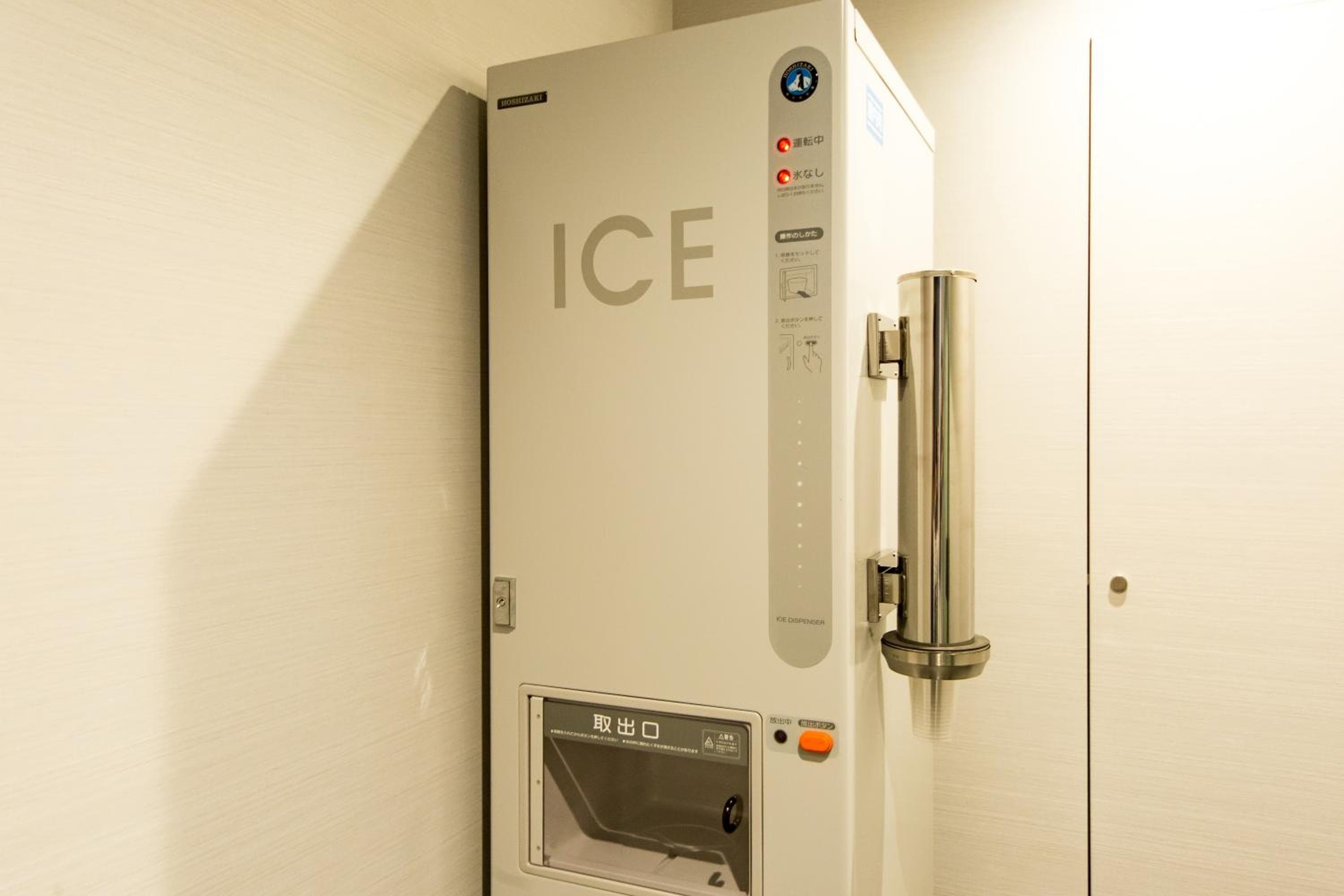 Hotel Resol Trinity Kyoto hotel, Nakagyo-ku Fuyachodori Oikeagaru Kamihakusancho 249, Kyoto, Japan — photo 64