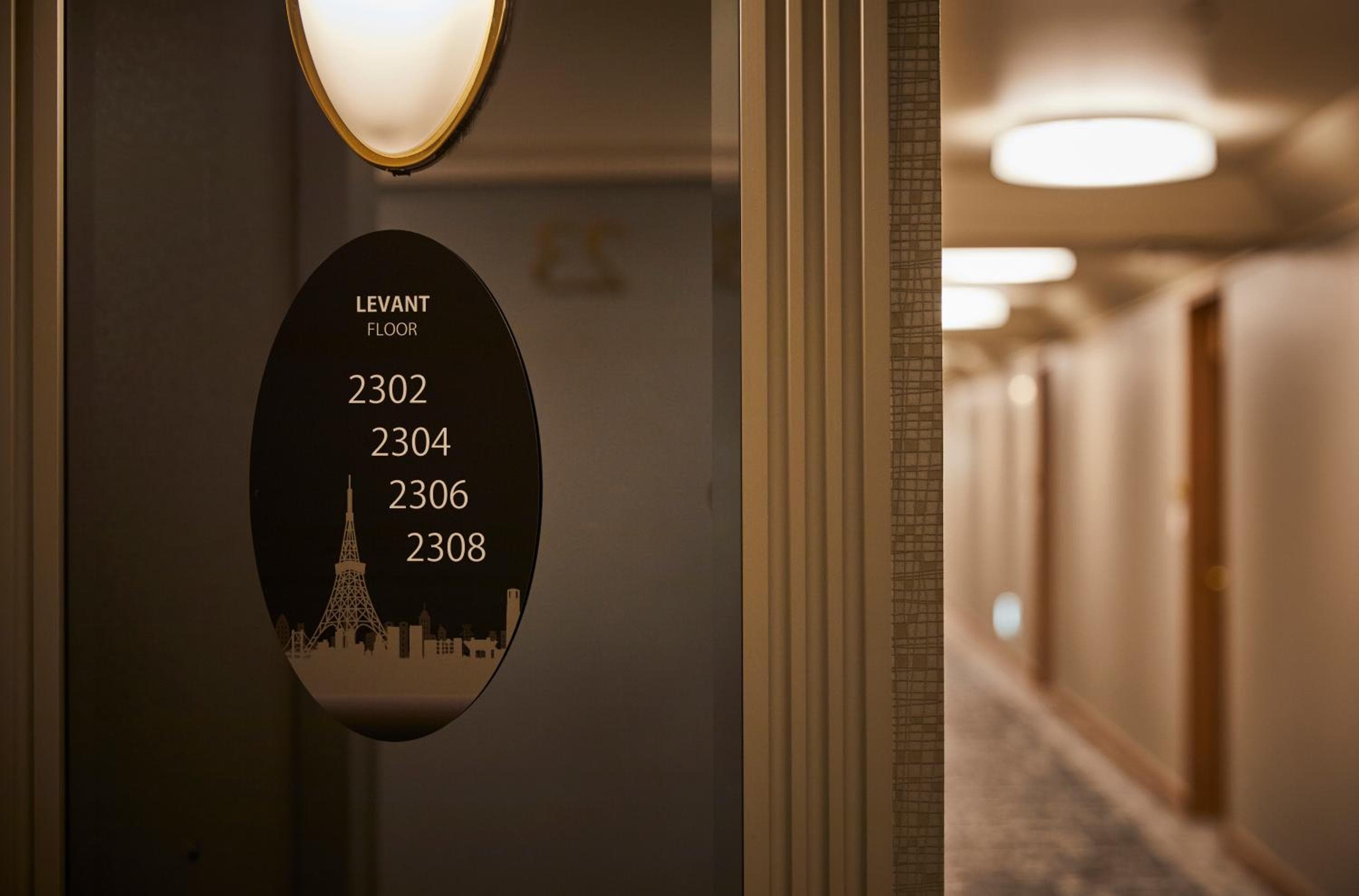 Tobu Hotel Levant Tokyo hotel, Sumida-ku Kinshi 1-2-2, Tokyo, Japan — photo 59