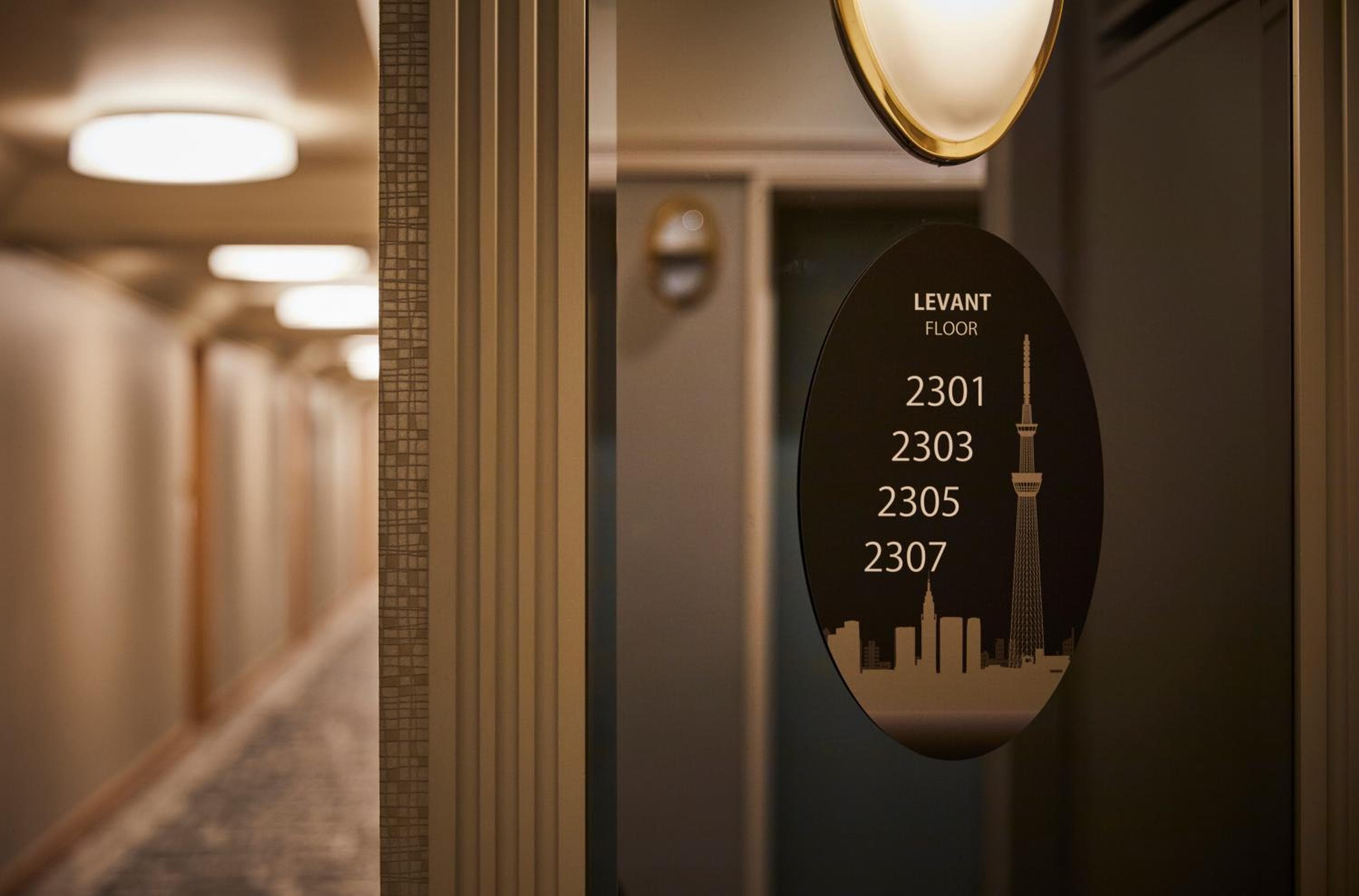 Tobu Hotel Levant Tokyo hotel, Sumida-ku Kinshi 1-2-2, Tokyo, Japan — photo 58