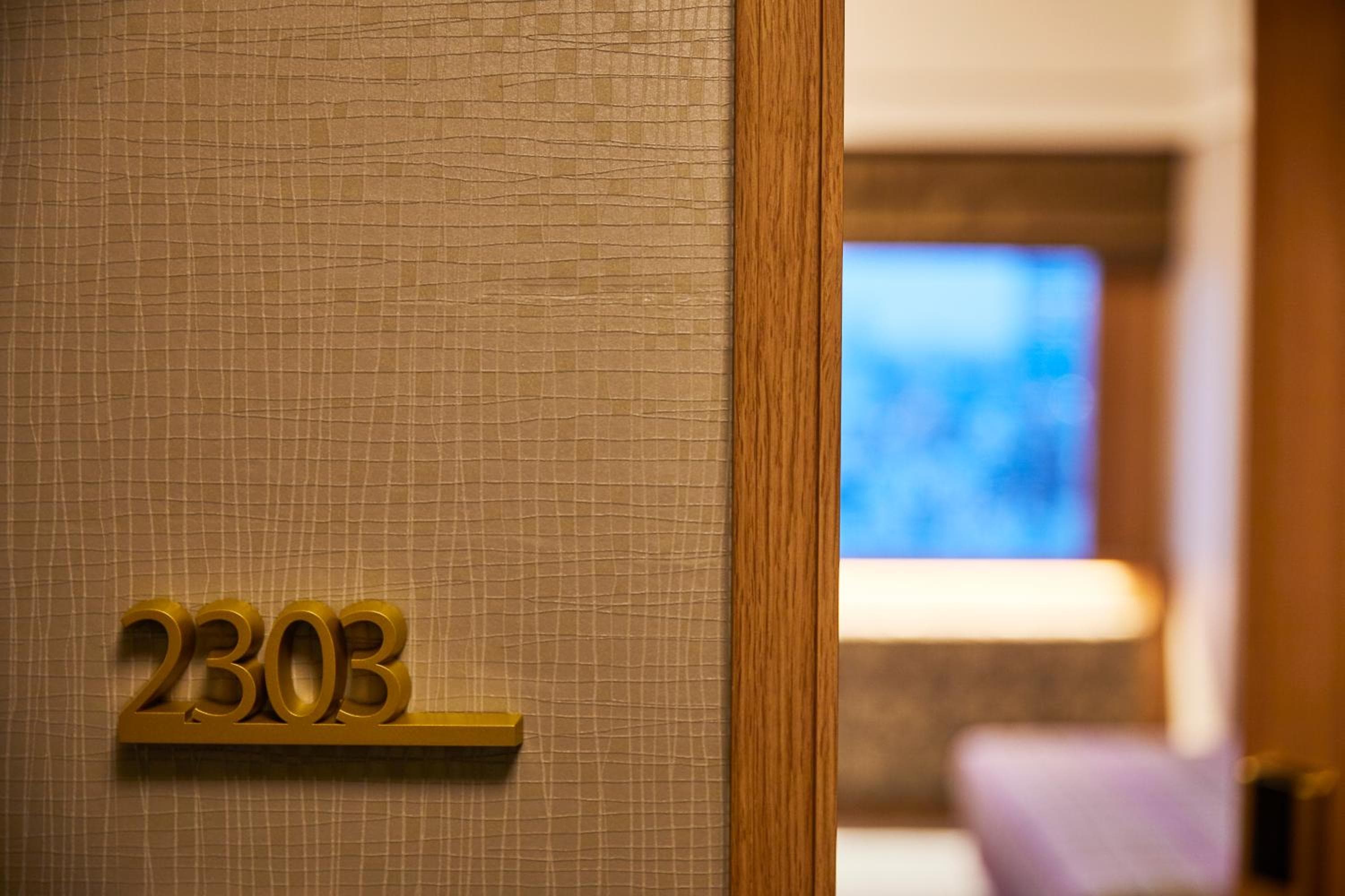 Tobu Hotel Levant Tokyo hotel, Sumida-ku Kinshi 1-2-2, Tokyo, Japan — photo 60