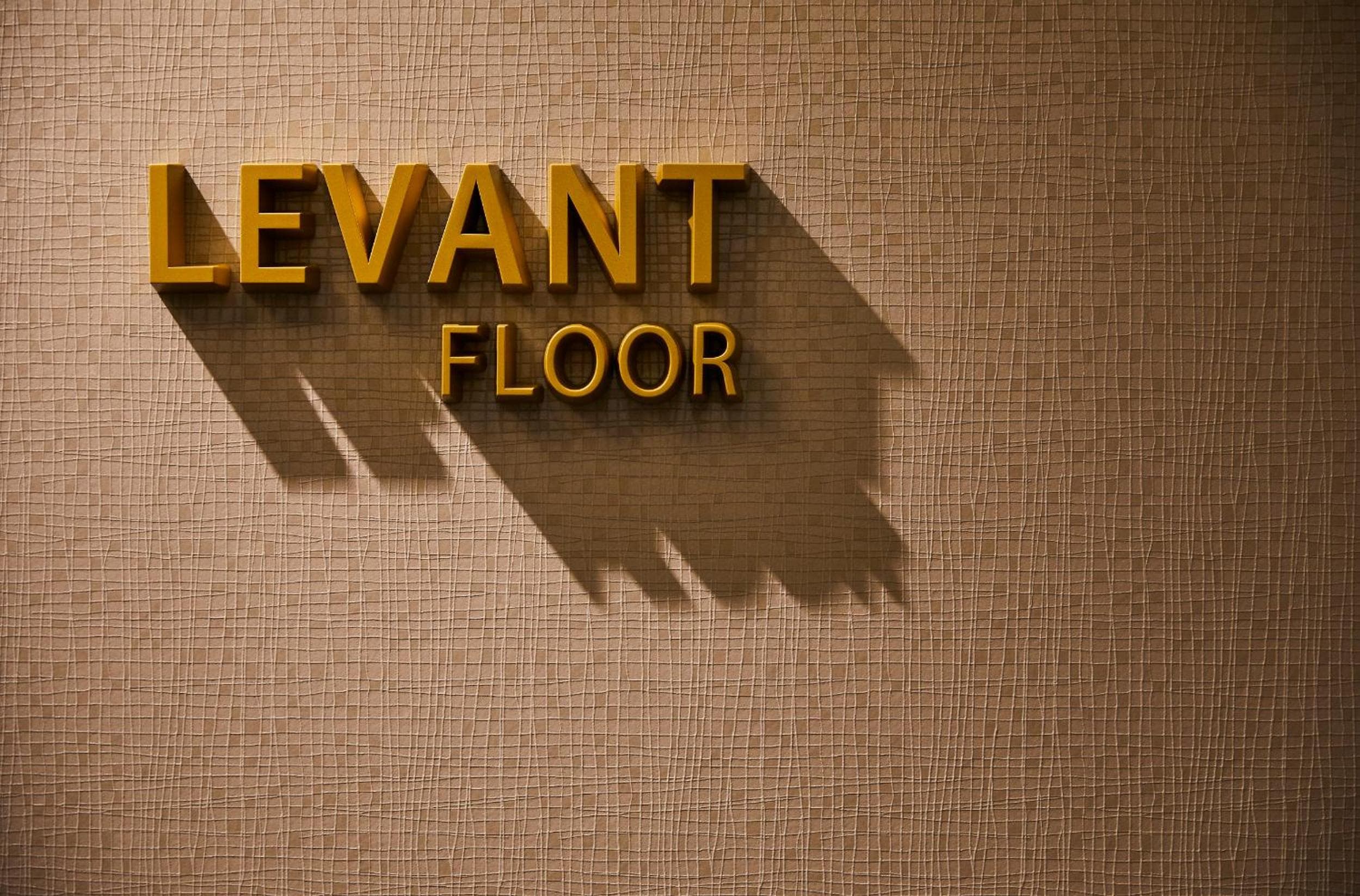 Tobu Hotel Levant Tokyo hotel, Sumida-ku Kinshi 1-2-2, Tokyo, Japan — photo 55