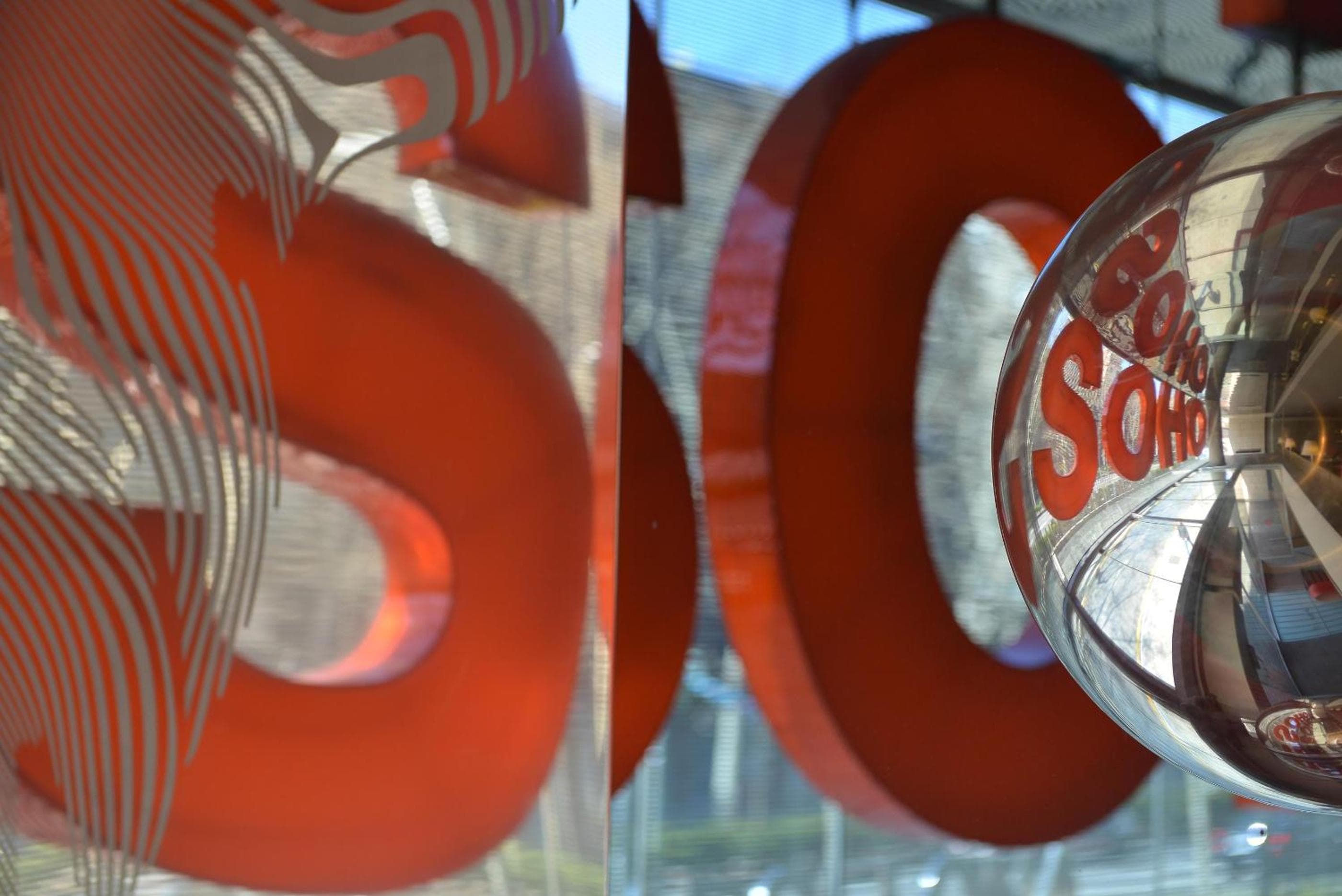 Hotel Soho — 18