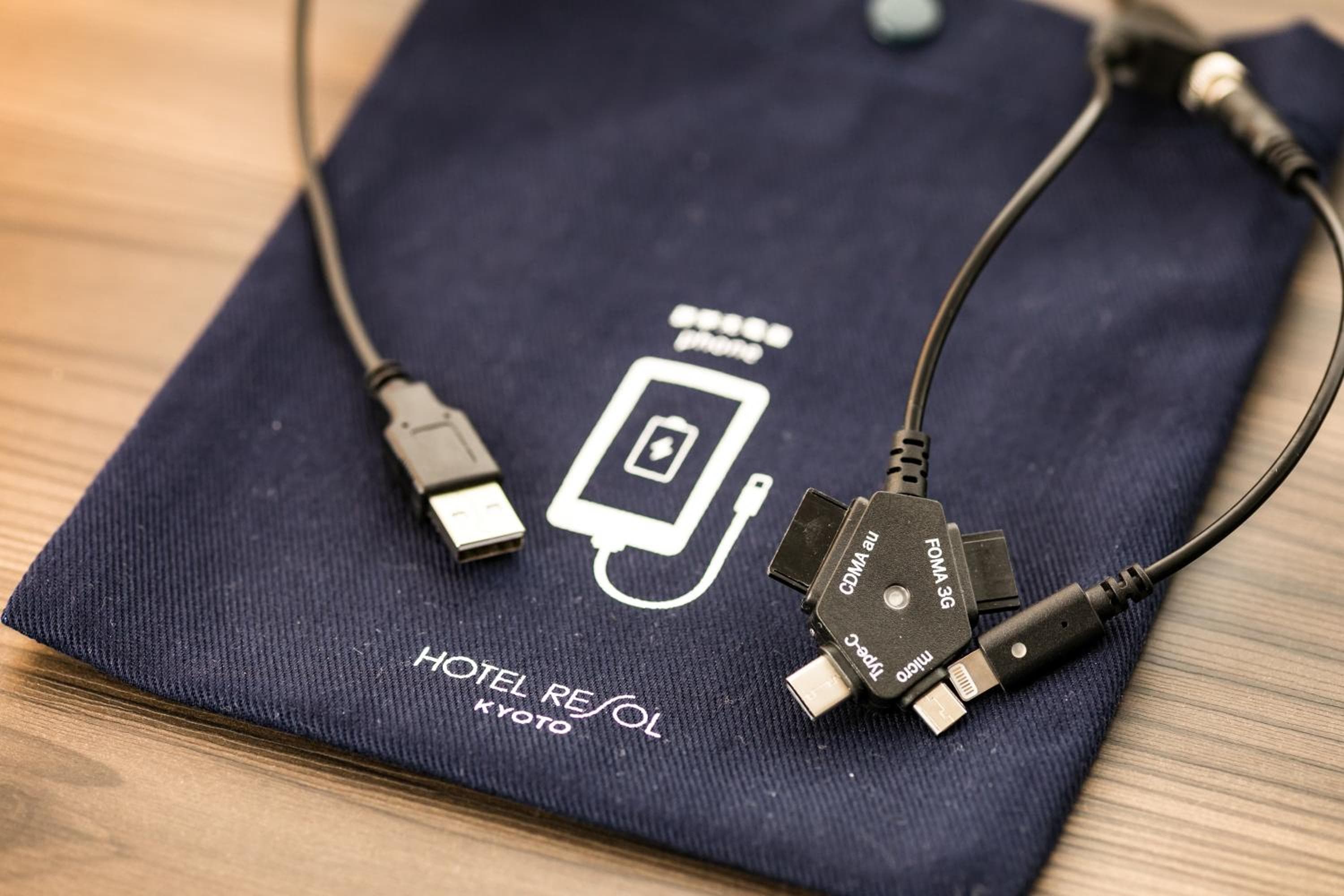 Hotel Resol Trinity Kyoto hotel, Nakagyo-ku Fuyachodori Oikeagaru Kamihakusancho 249, Kyoto, Japan — photo 60