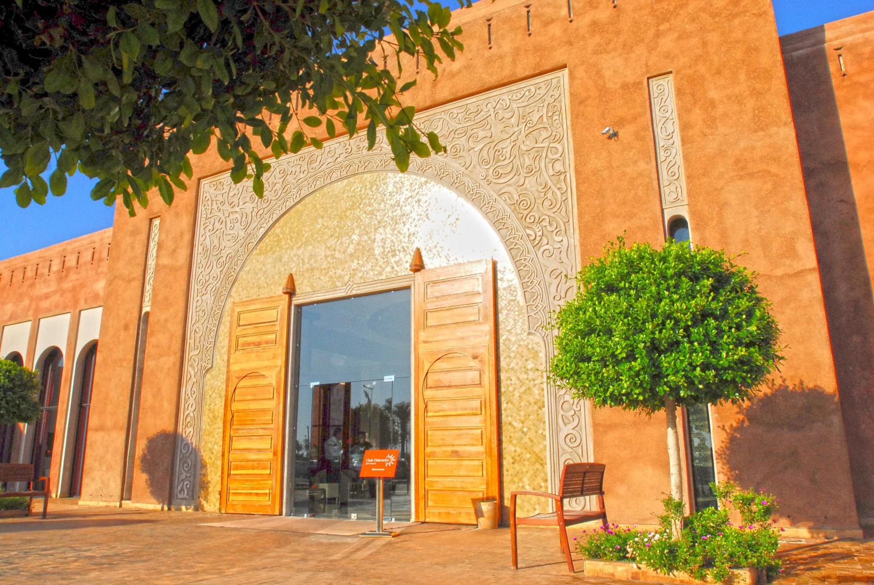 Kenzi Club Agdal Medina - All Inclusive hotel, Avenue Mohamed VI Zone Touristique Agdal, Marrakech, Morocco — photo 23
