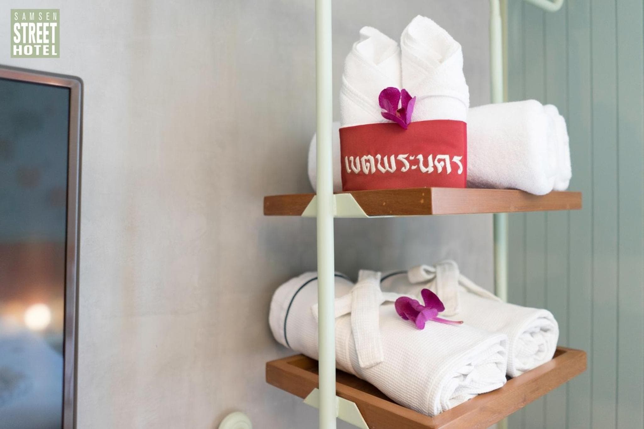 Hotel Samsen — 23