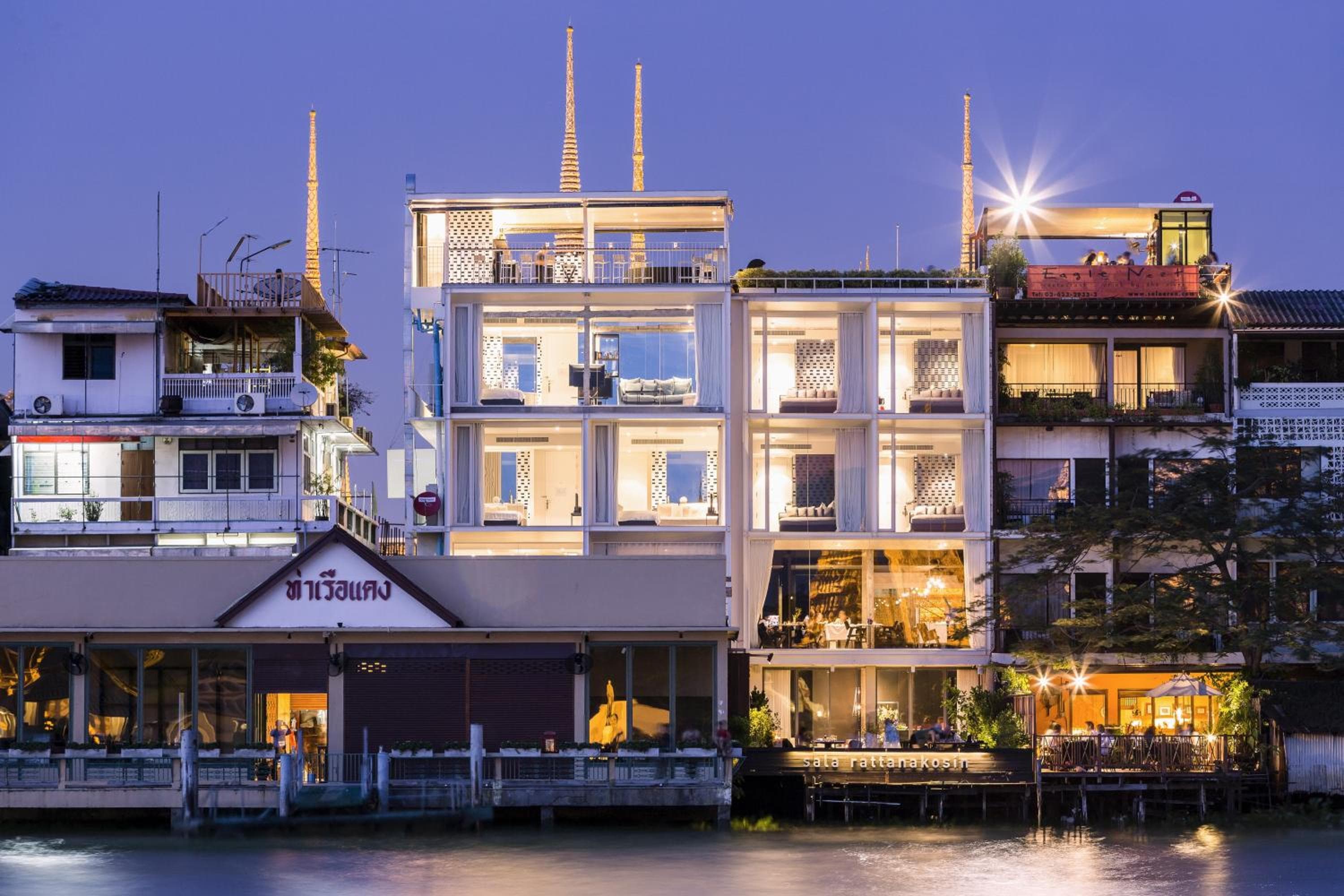 Sala Rattanakosin Bangkok — 1