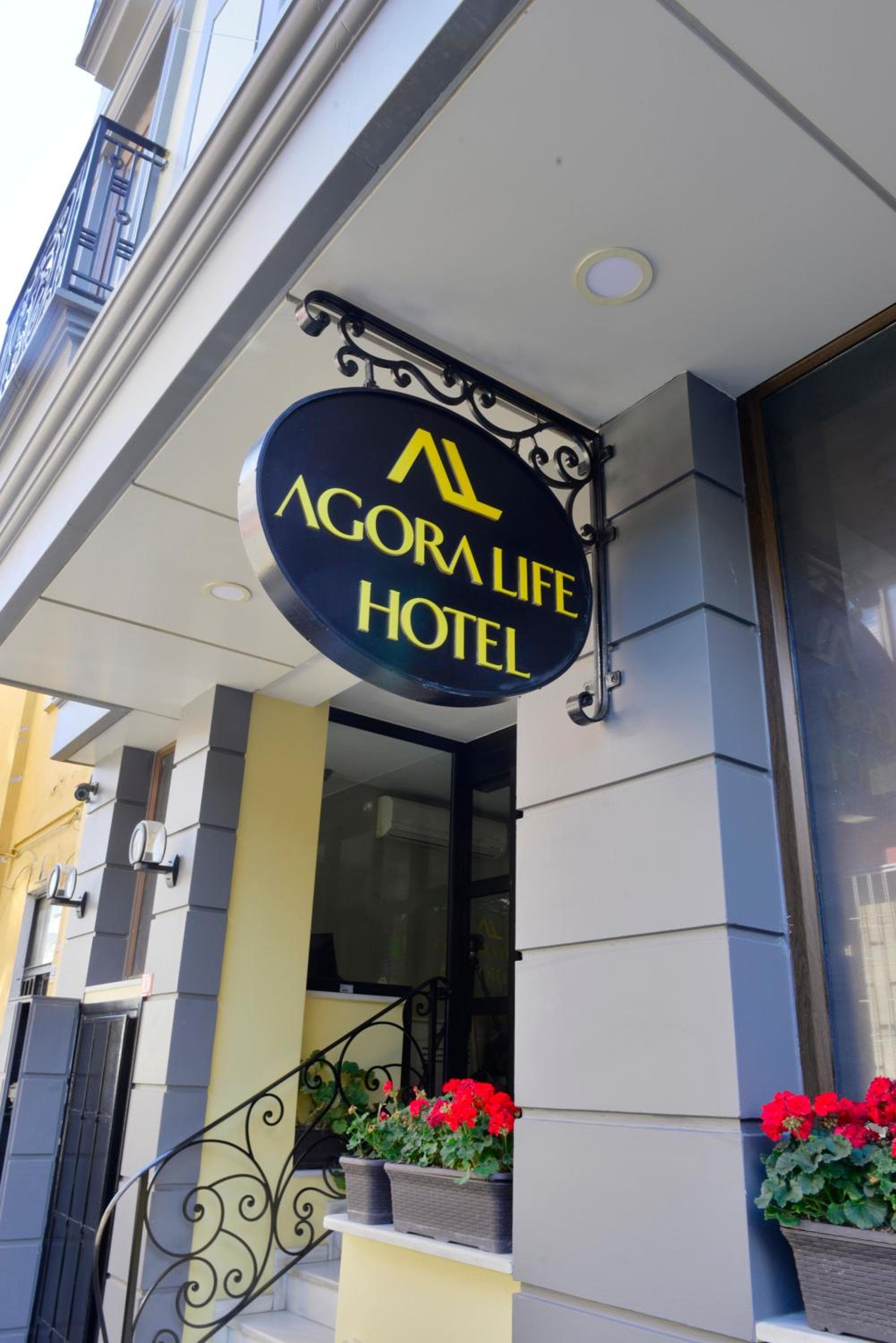 Agora Life Hotel - Classe speciale — 9