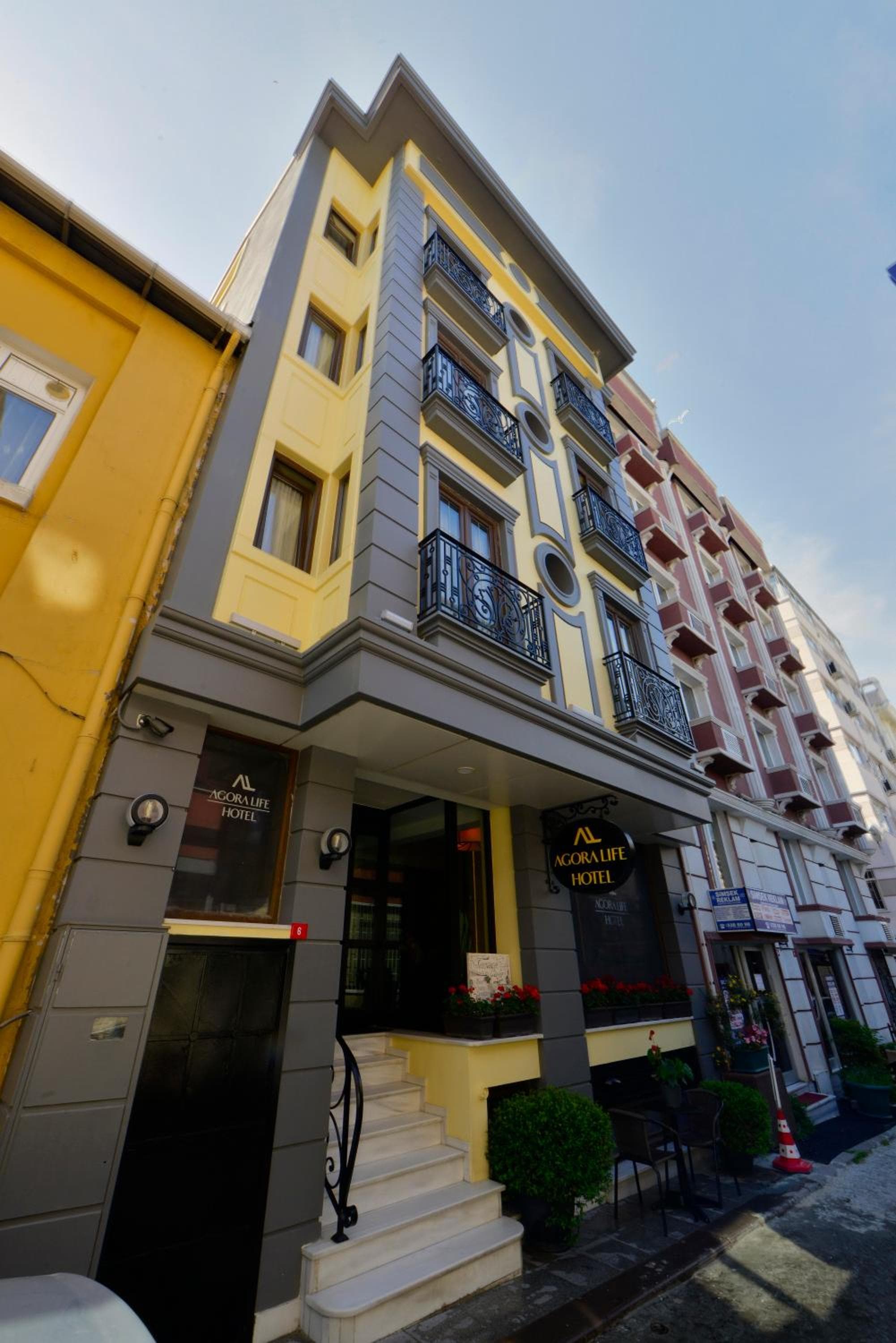 Agora Life Hotel - Special Class — 3