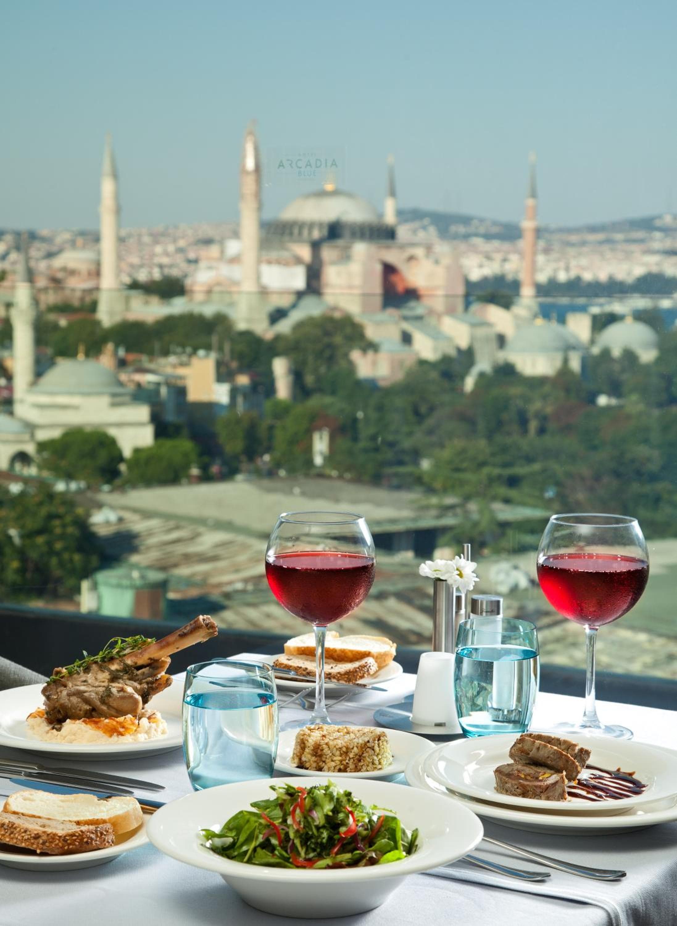 Hotel Arcadia Blue Estambul — 28